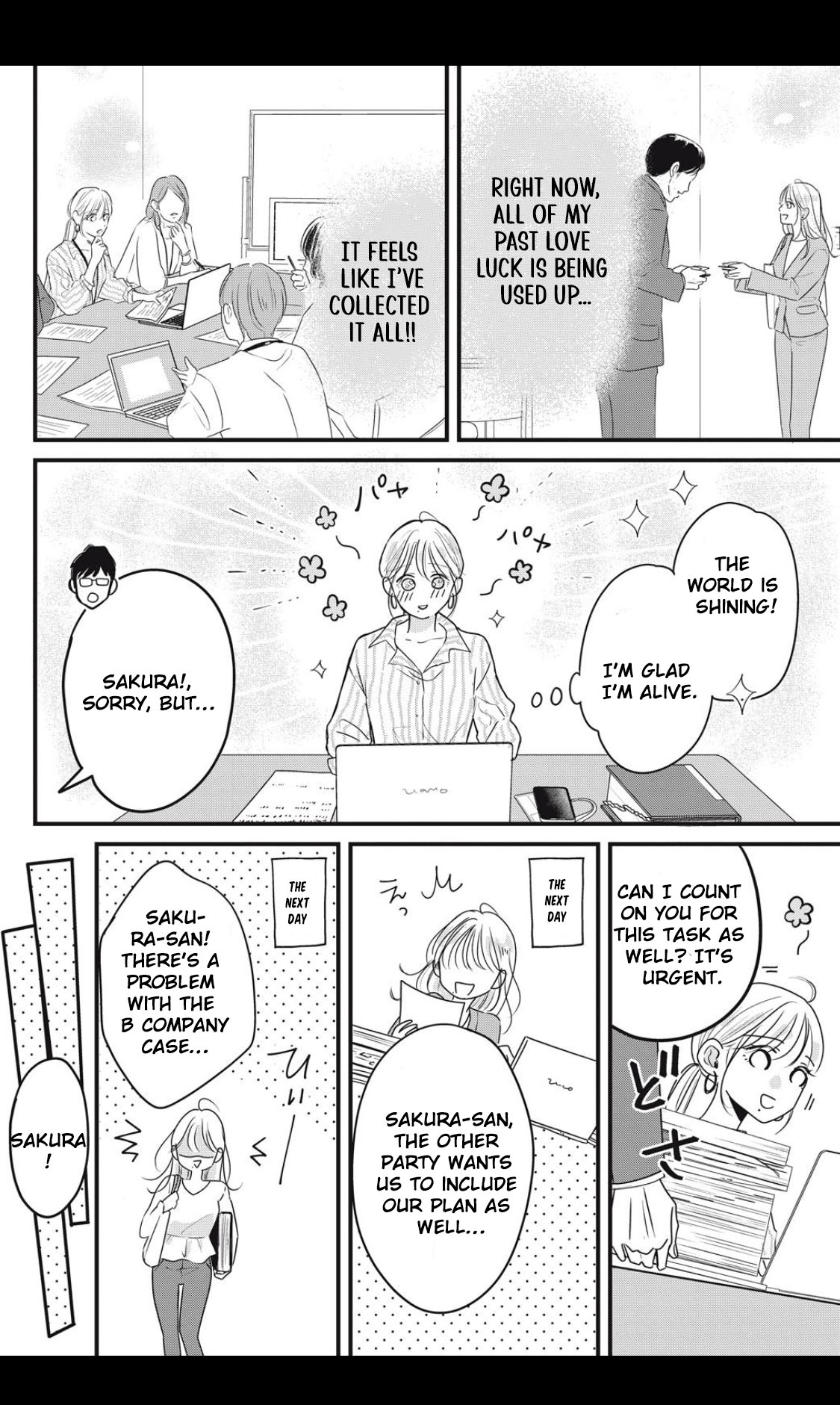 Ore no Koe ni Ochite kudasai Chapter 4.1 - Page 18