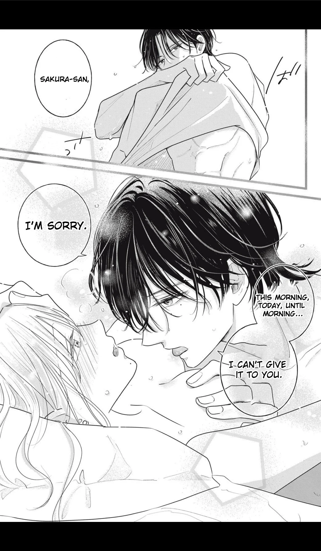 Ore no Koe ni Ochite kudasai Chapter 4.1 - Page 3