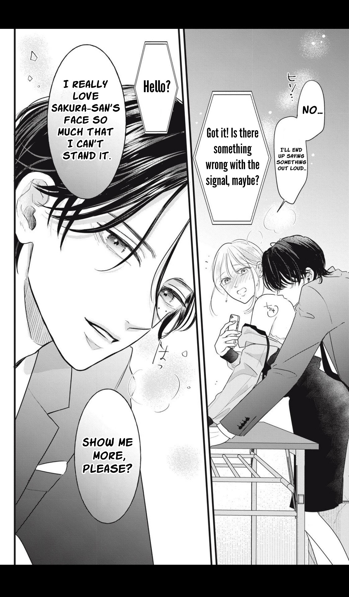 Ore no Koe ni Ochite kudasai Chapter 4.2 - Page 12