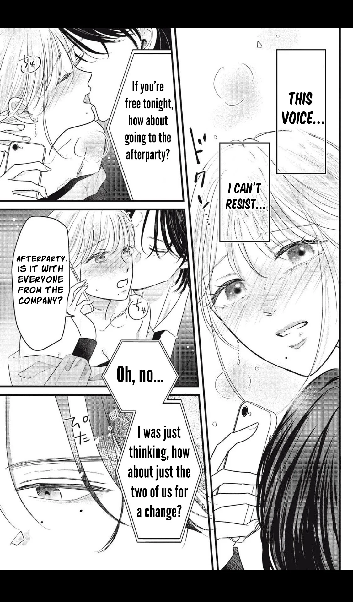 Ore no Koe ni Ochite kudasai Chapter 4.2 - Page 13