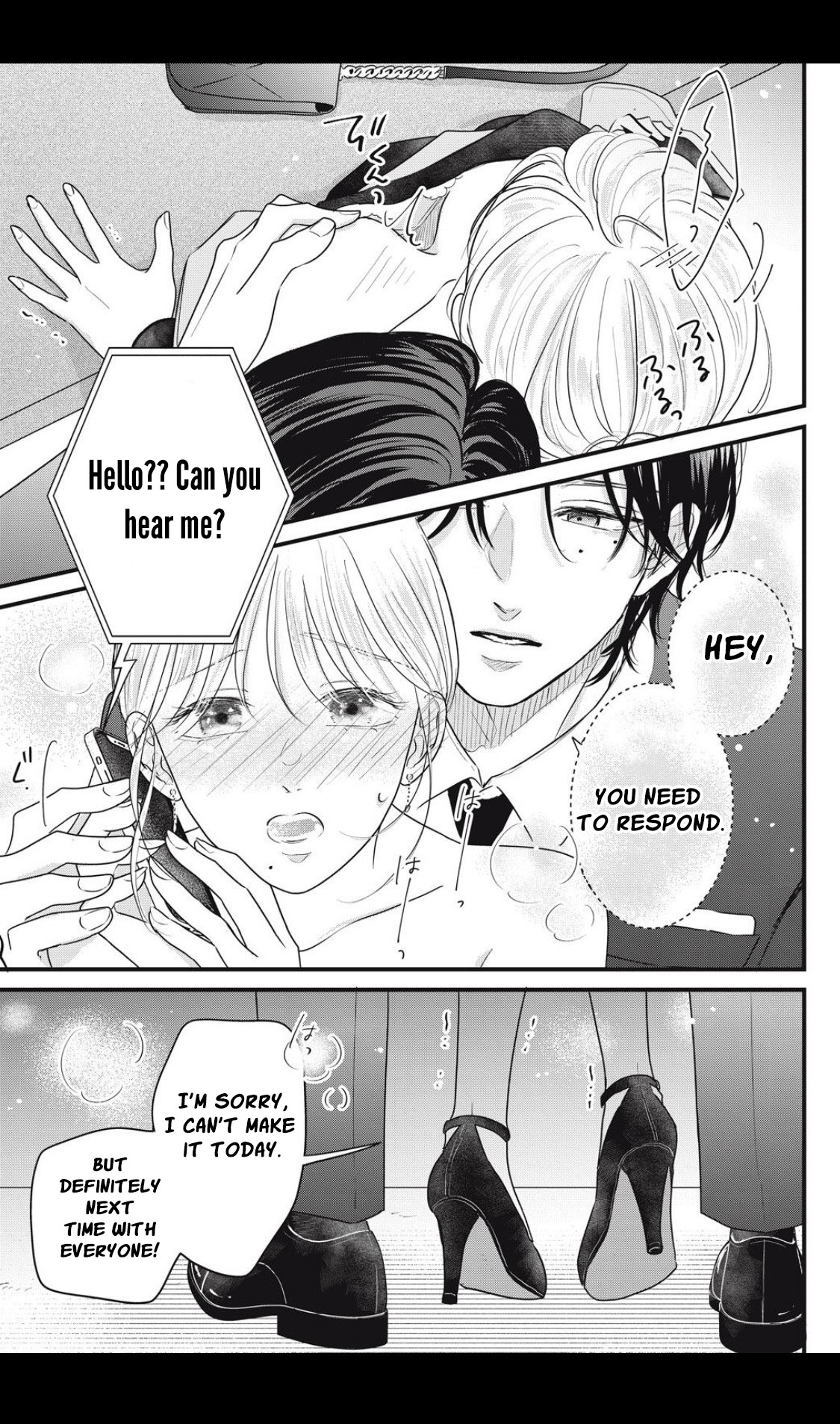 Ore no Koe ni Ochite kudasai Chapter 4.2 - Page 15