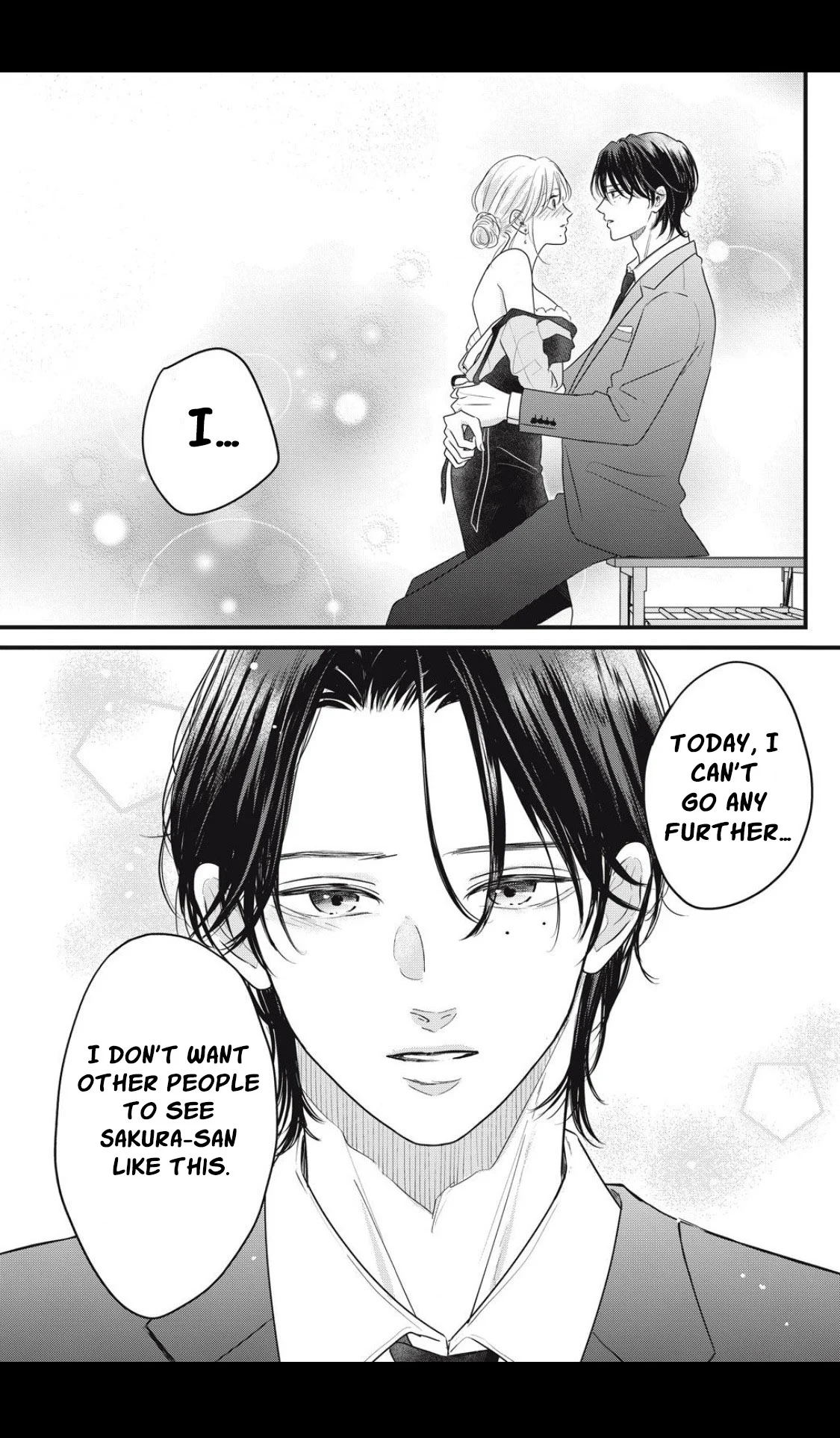 Ore no Koe ni Ochite kudasai Chapter 4.2 - Page 17