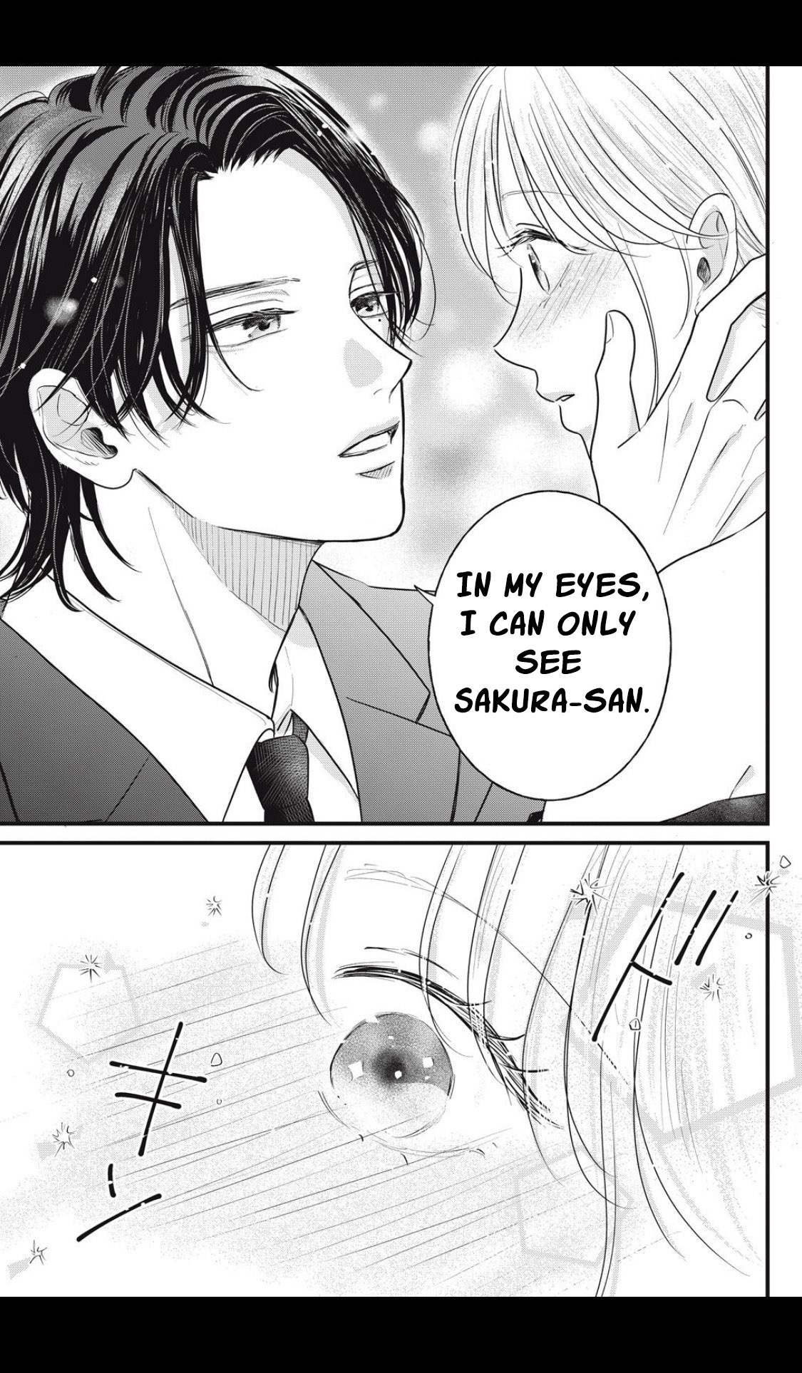 Ore no Koe ni Ochite kudasai Chapter 4.2 - Page 19