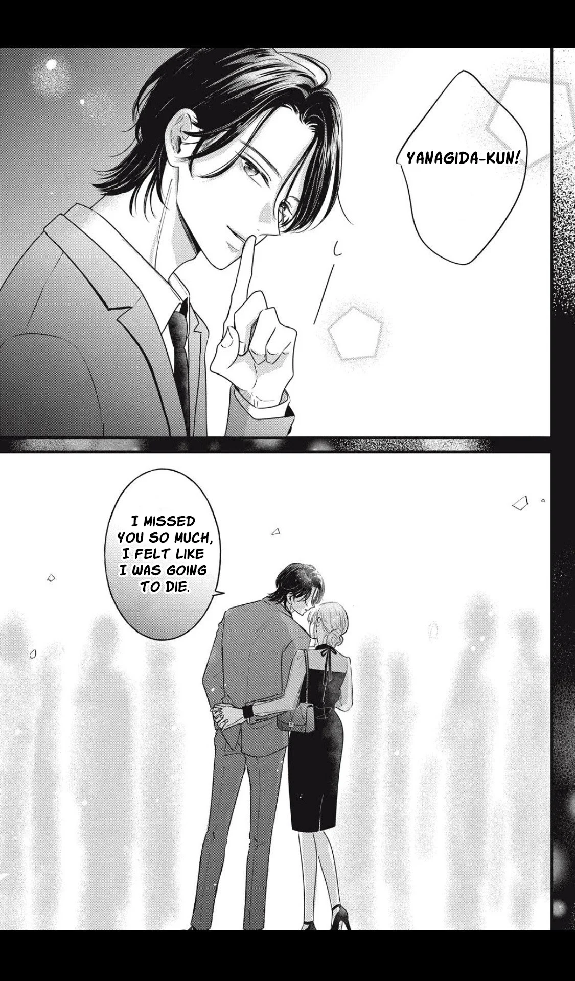 Ore no Koe ni Ochite kudasai Chapter 4.2 - Page 5
