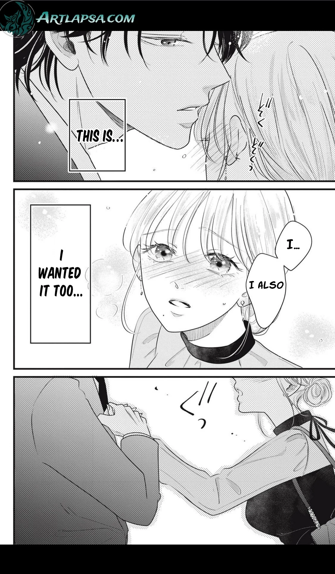 Ore no Koe ni Ochite kudasai Chapter 4.2 - Page 6
