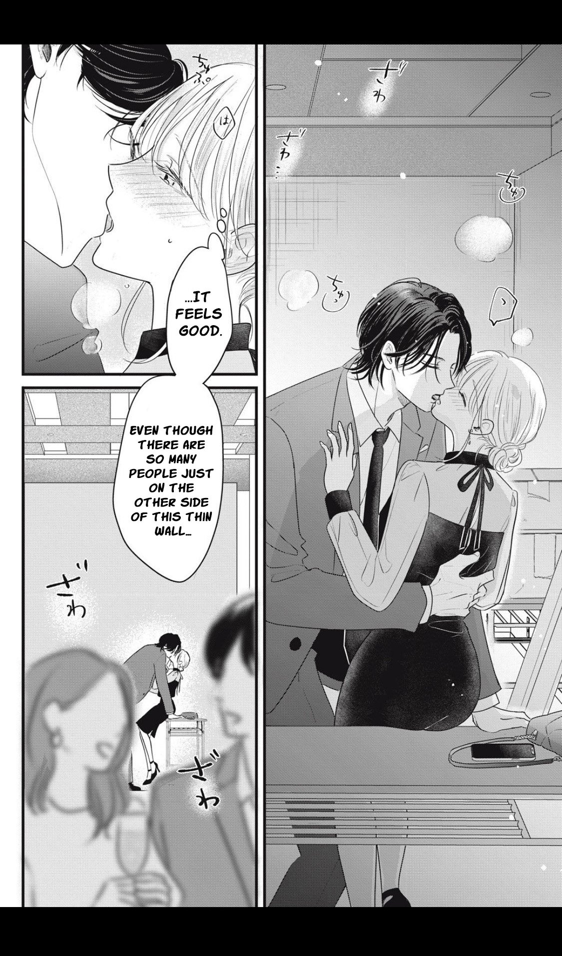 Ore no Koe ni Ochite kudasai Chapter 4.2 - Page 8