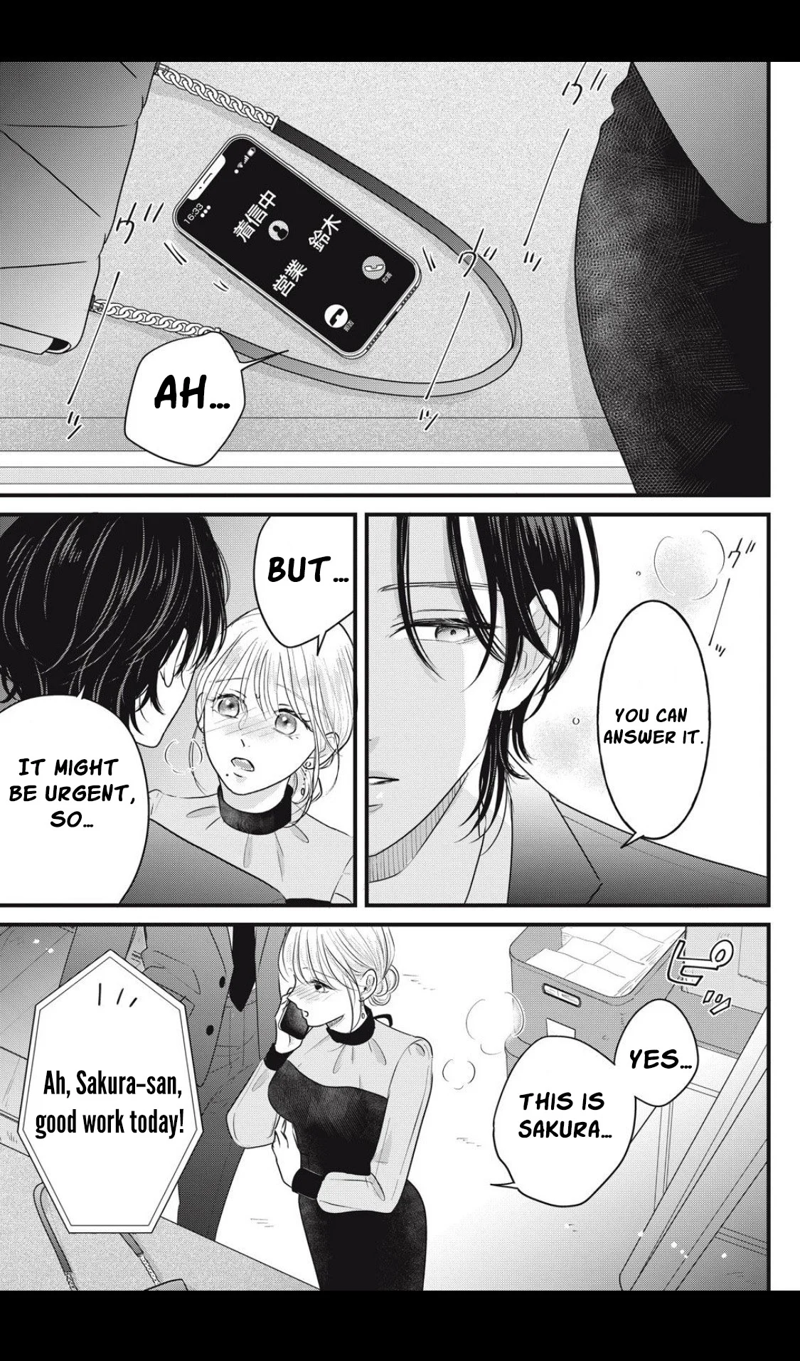 Ore no Koe ni Ochite kudasai Chapter 4.2 - Page 9