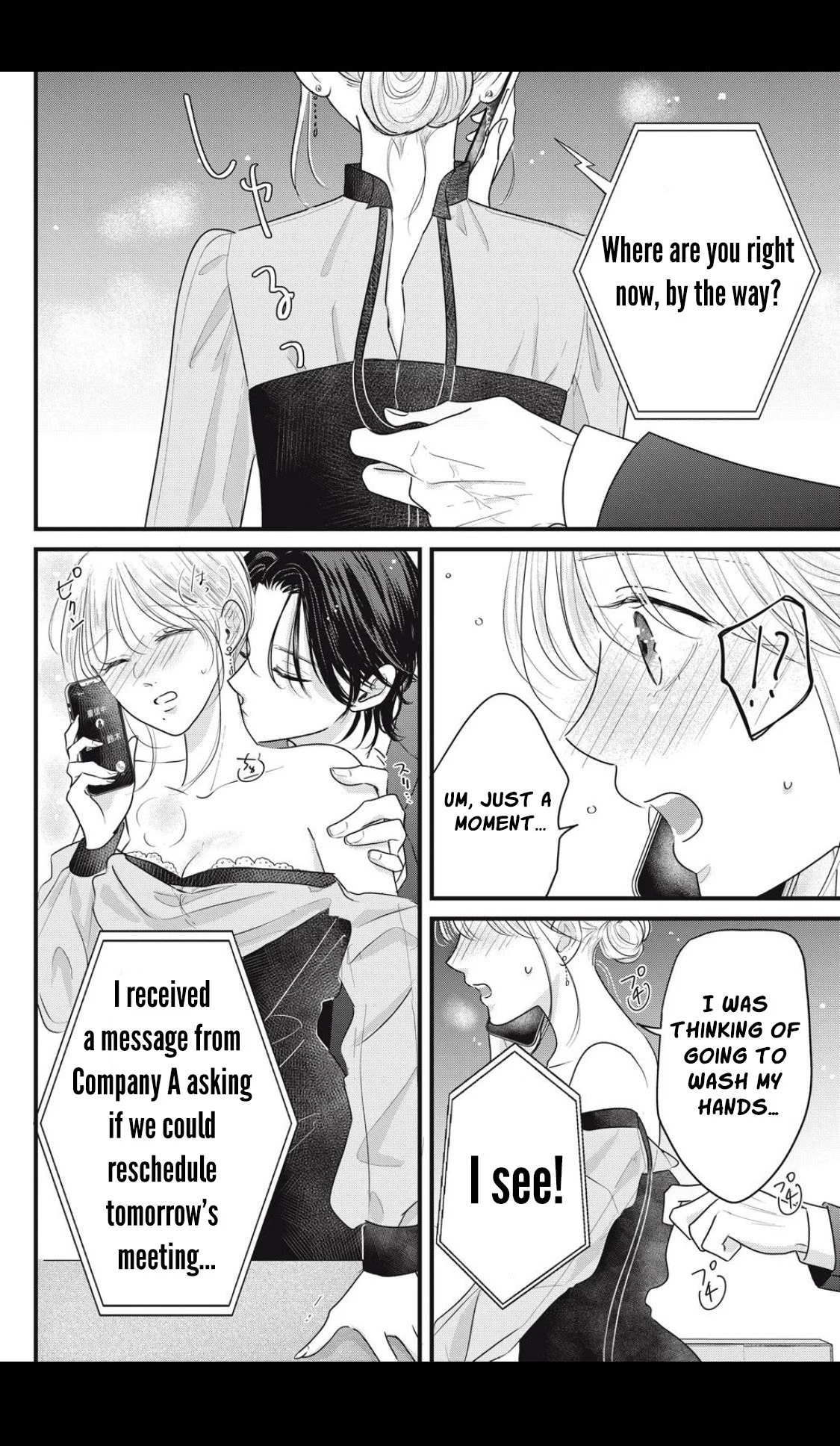 Ore no Koe ni Ochite kudasai Chapter 4.2 - Page 10