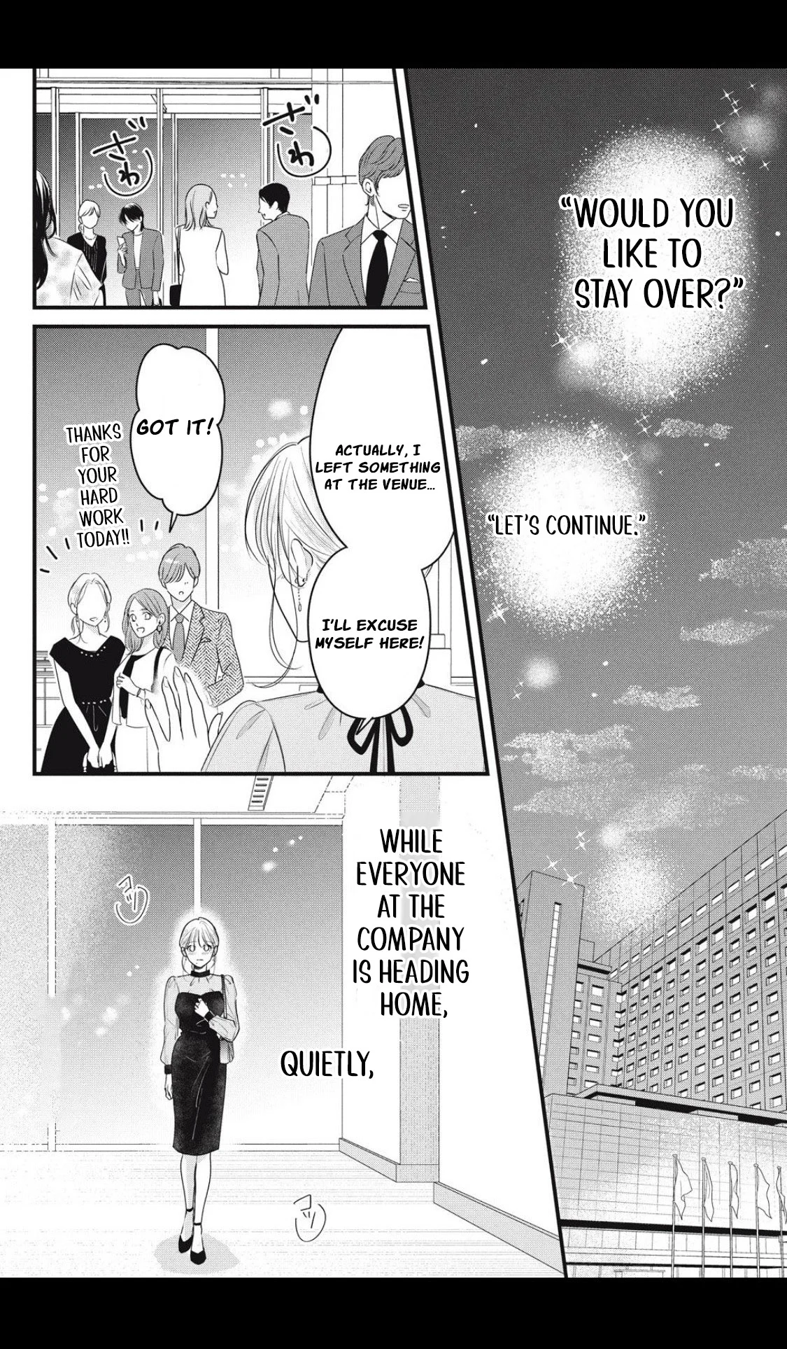 Ore no Koe ni Ochite kudasai Chapter 5.1 - Page 2