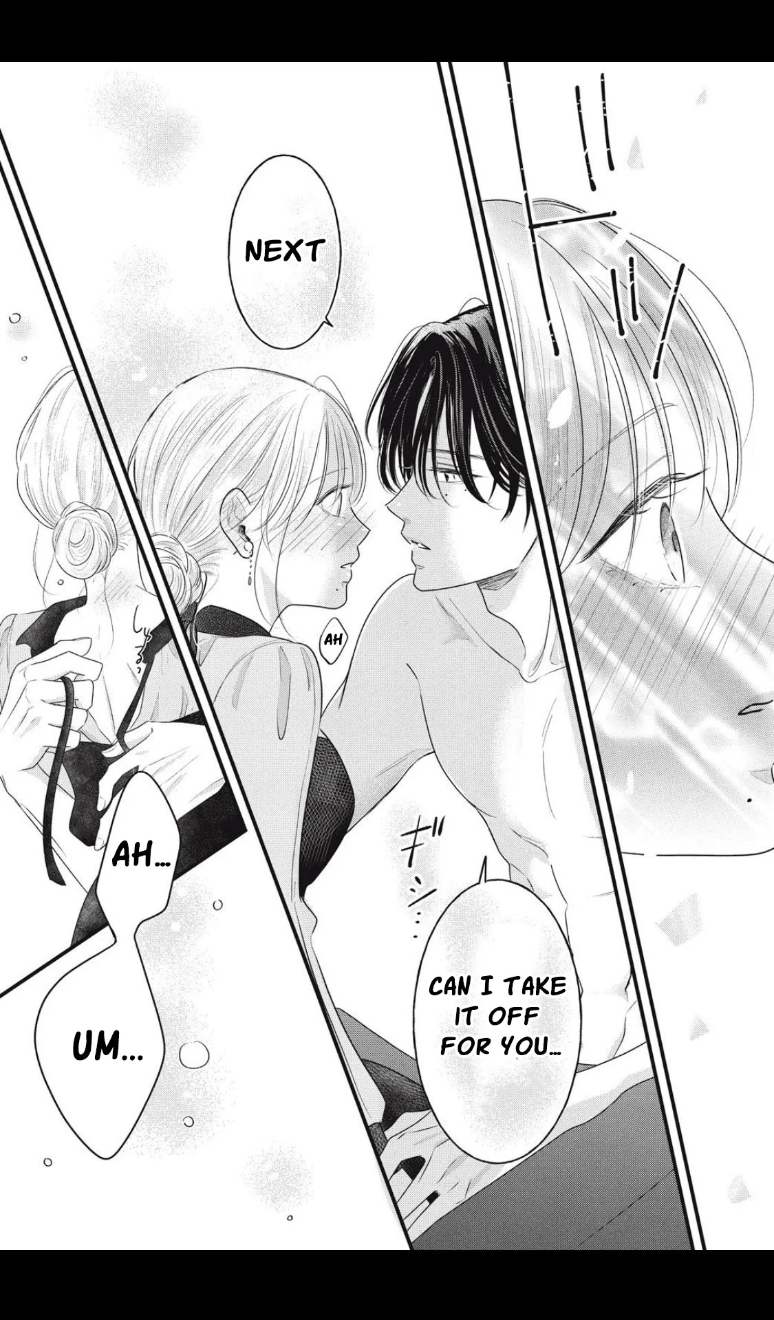 Ore no Koe ni Ochite kudasai Chapter 5.1 - Page 12