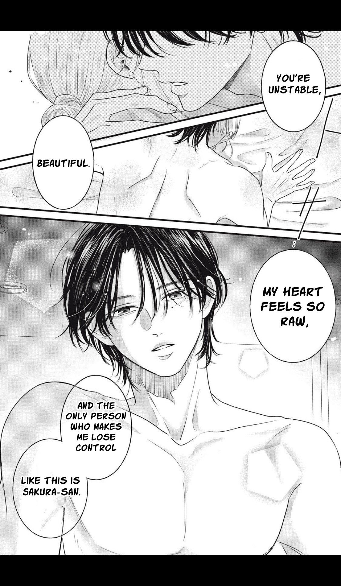 Ore no Koe ni Ochite kudasai Chapter 5.1 - Page 19