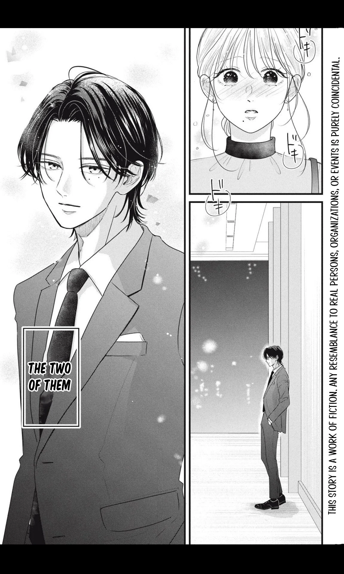 Ore no Koe ni Ochite kudasai Chapter 5.1 - Page 3