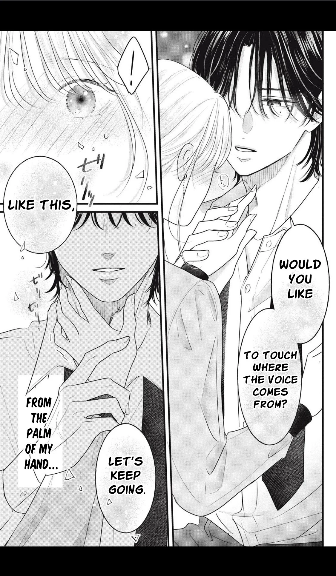 Ore no Koe ni Ochite kudasai Chapter 5.1 - Page 9