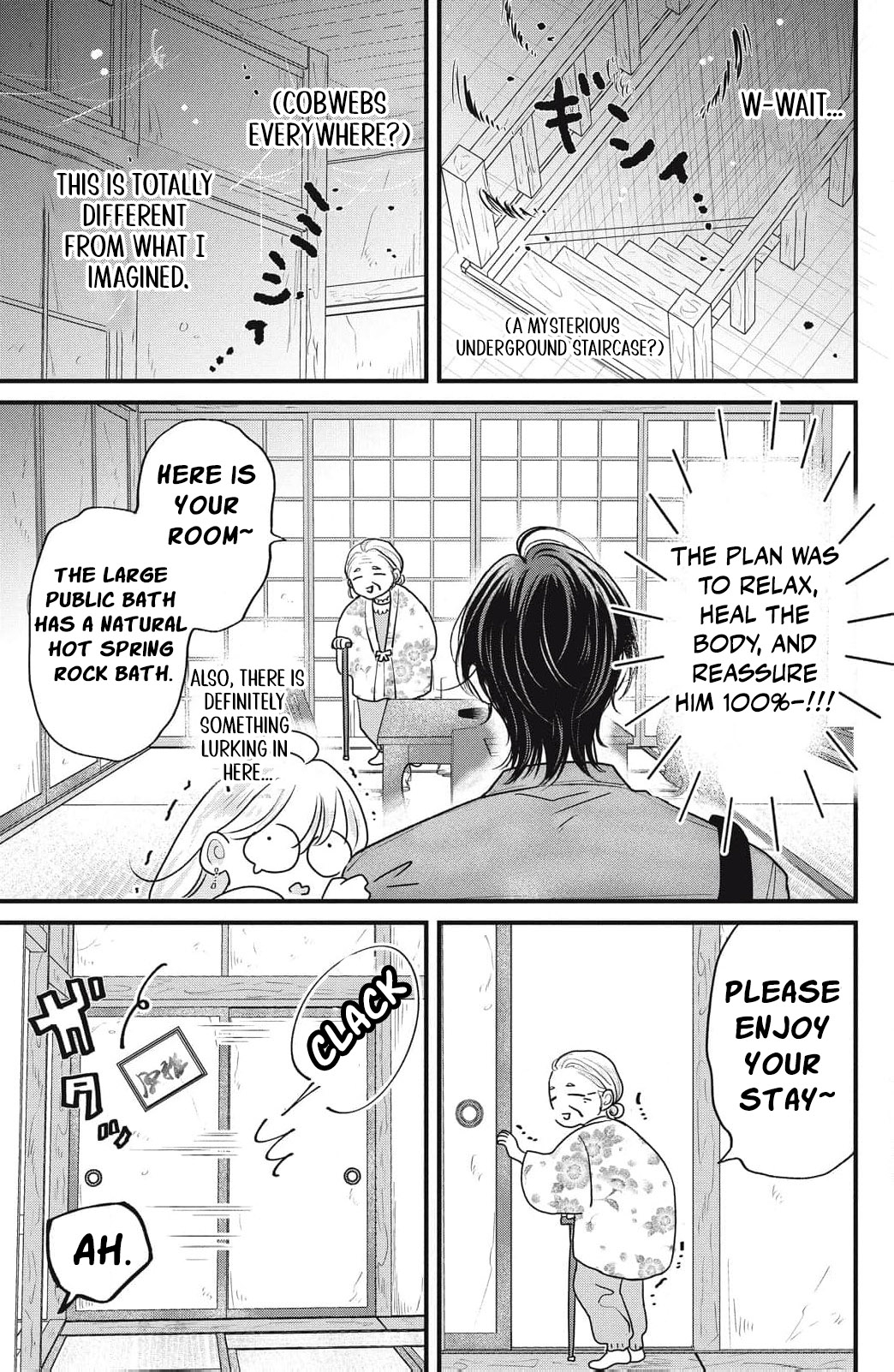Ore no Koe ni Ochite kudasai Chapter 8 - Page 14