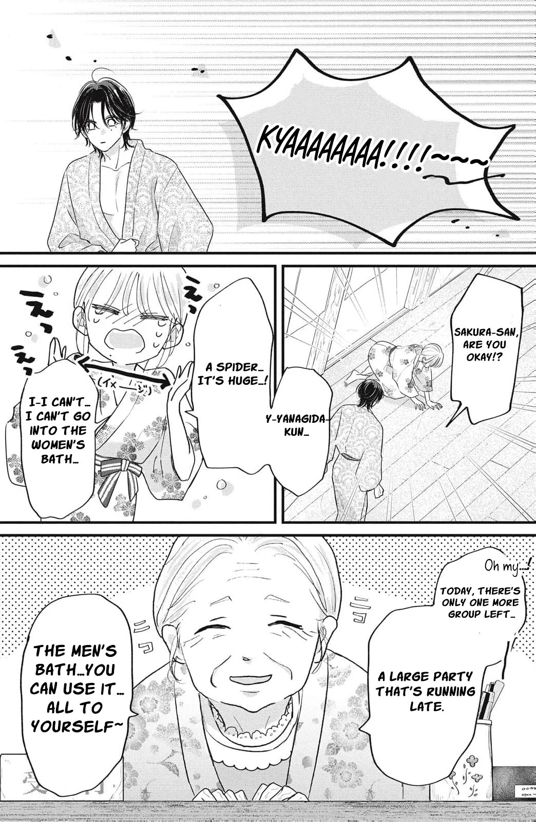 Ore no Koe ni Ochite kudasai Chapter 8 - Page 19