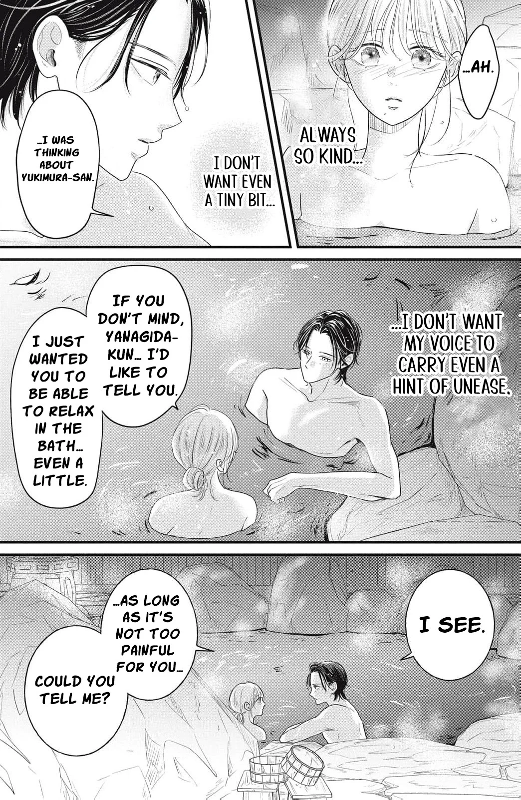Ore no Koe ni Ochite kudasai Chapter 8 - Page 22