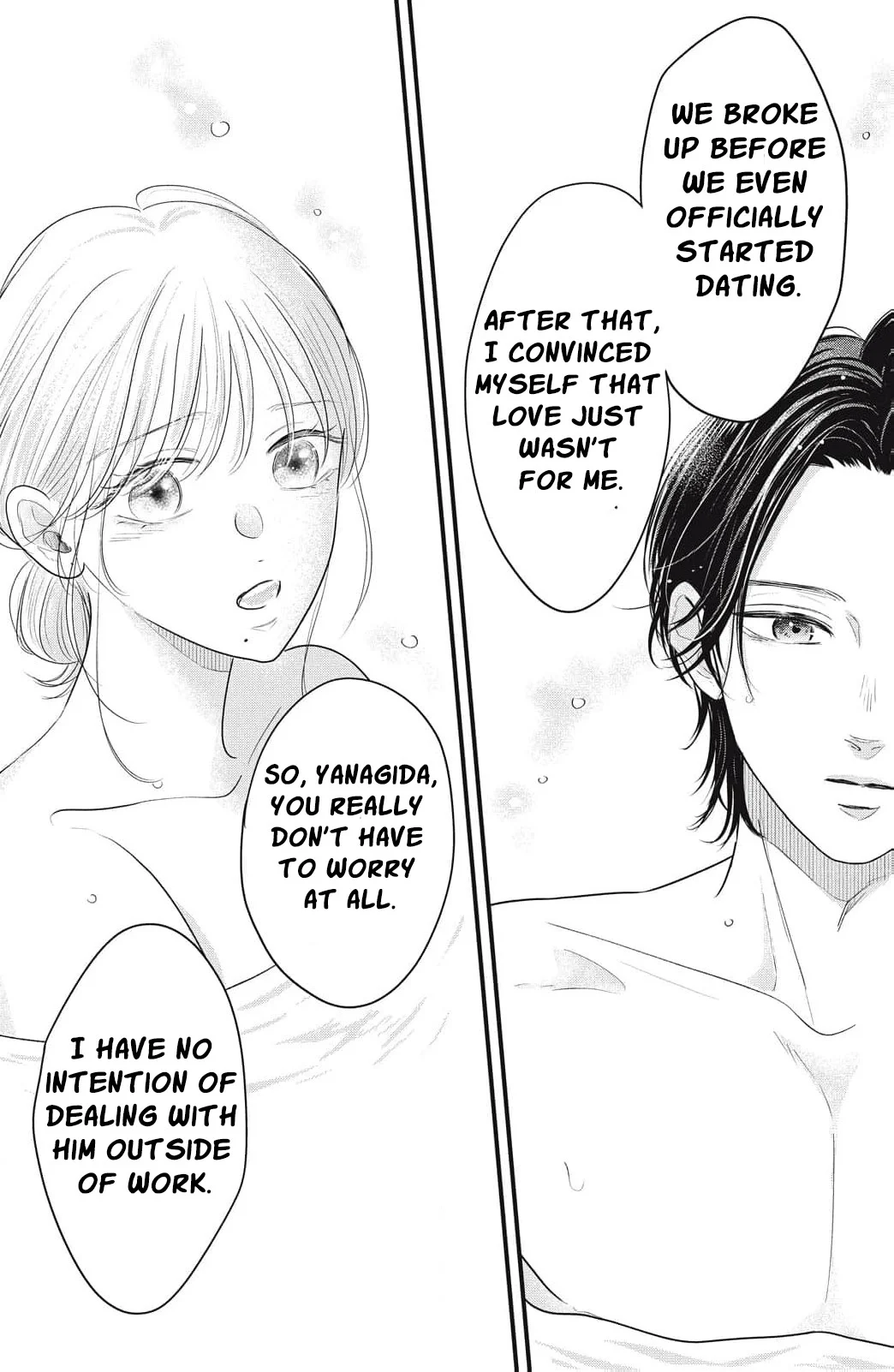Ore no Koe ni Ochite kudasai Chapter 8 - Page 24