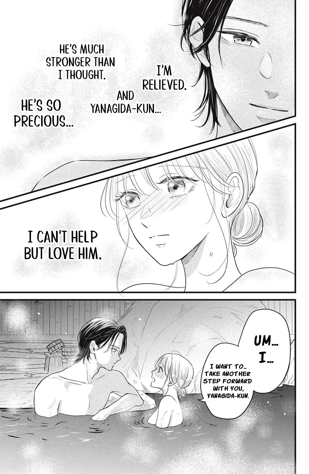 Ore no Koe ni Ochite kudasai Chapter 8 - Page 26