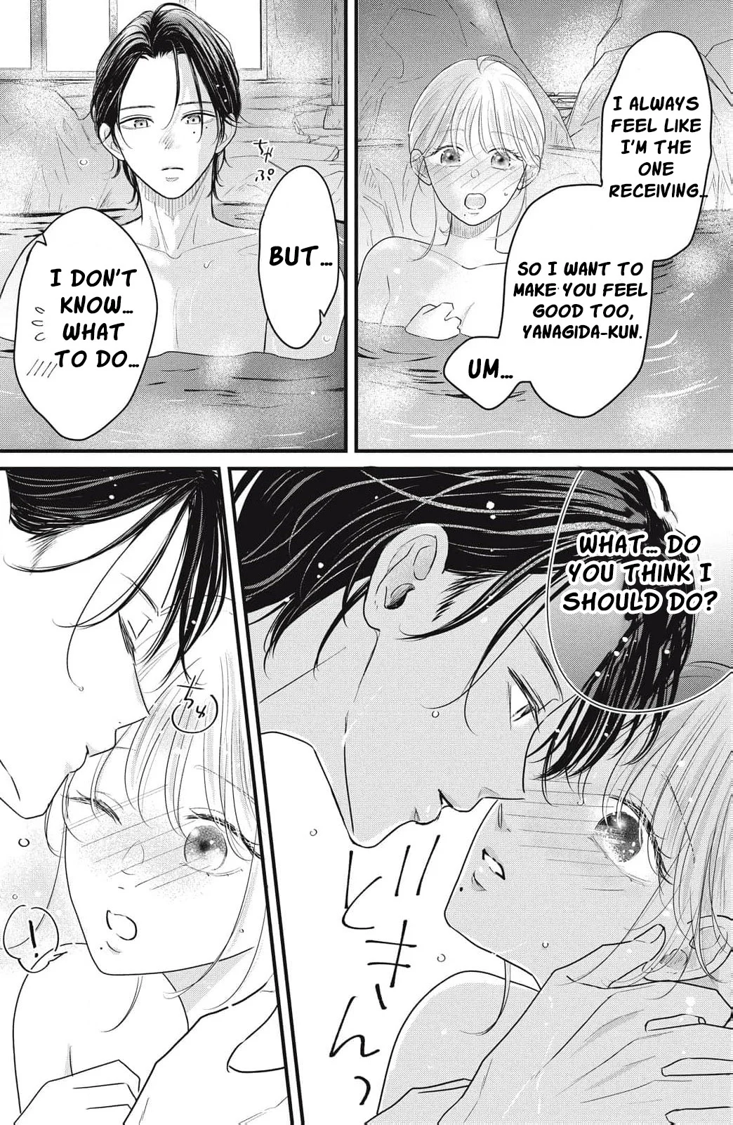 Ore no Koe ni Ochite kudasai Chapter 8 - Page 27