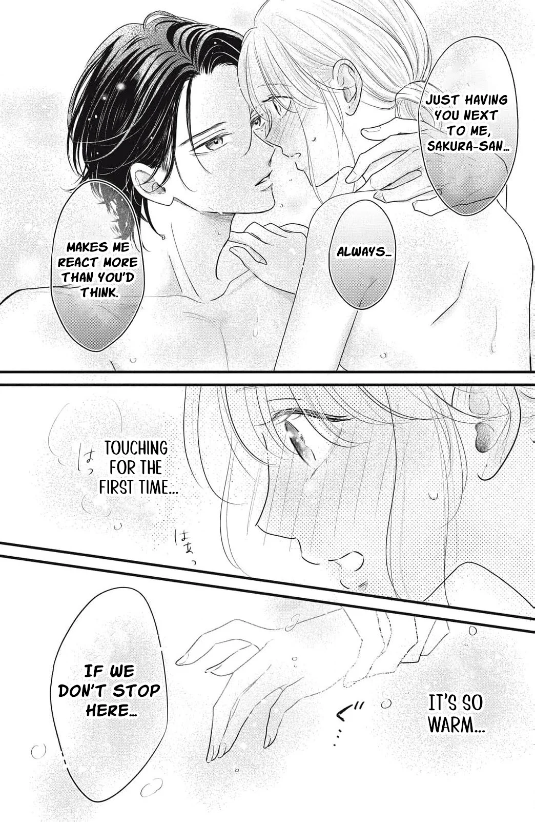 Ore no Koe ni Ochite kudasai Chapter 8 - Page 32