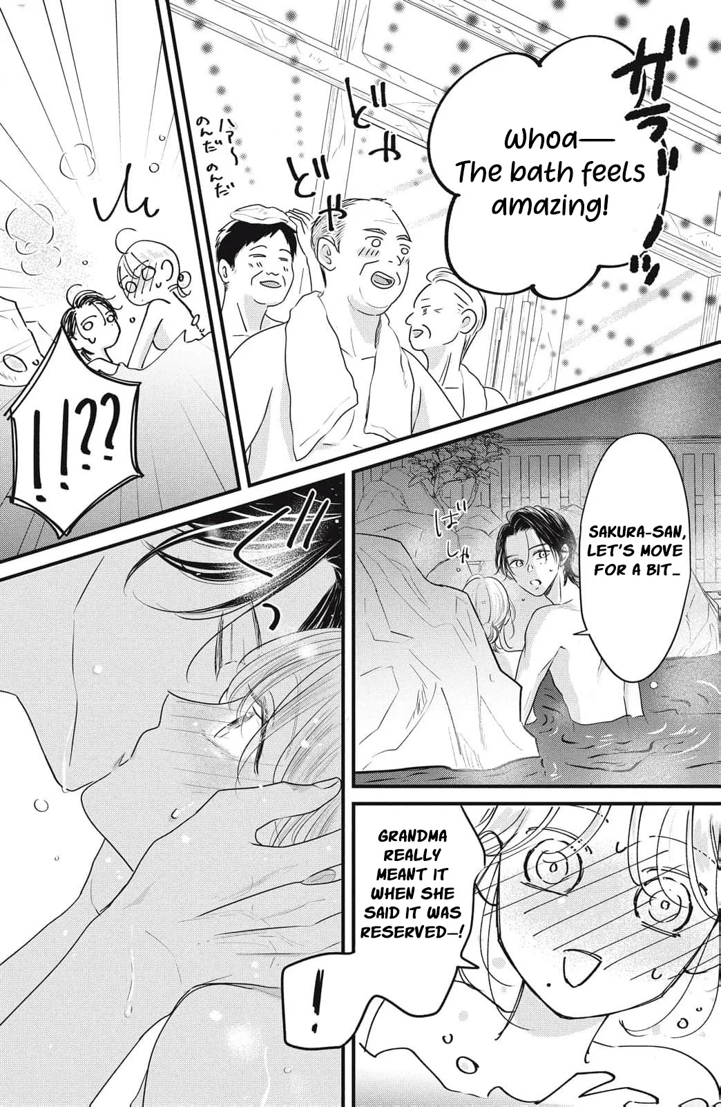 Ore no Koe ni Ochite kudasai Chapter 8 - Page 33
