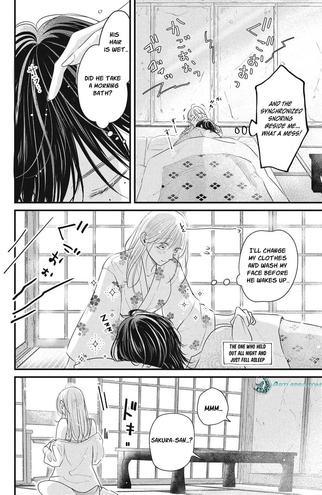 Ore no Koe ni Ochite kudasai Chapter 9 - Page 11