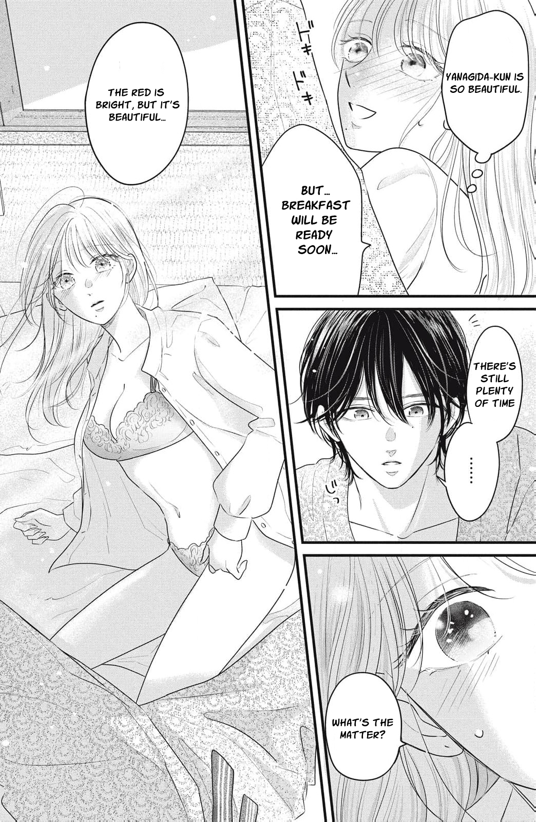 Ore no Koe ni Ochite kudasai Chapter 9 - Page 14