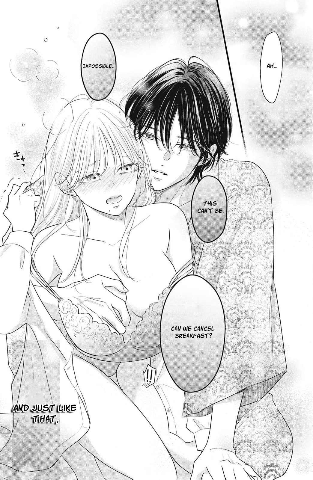 Ore no Koe ni Ochite kudasai Chapter 9 - Page 17