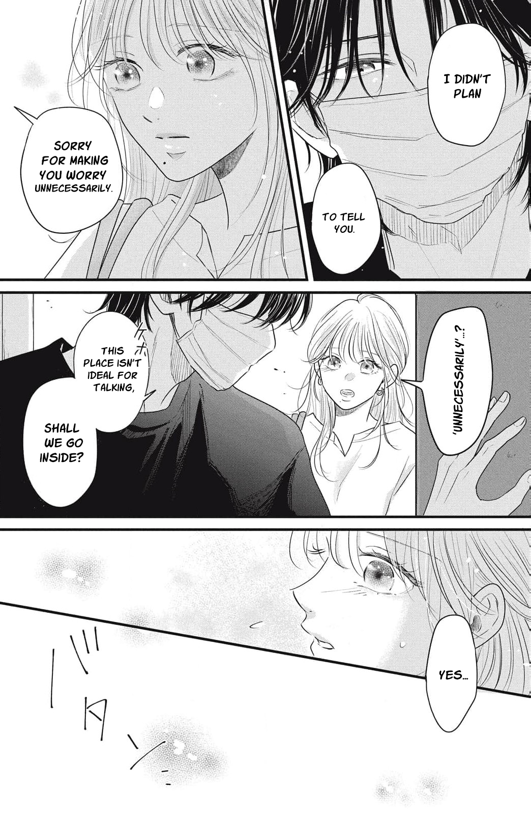 Ore no Koe ni Ochite kudasai Chapter 9 - Page 25