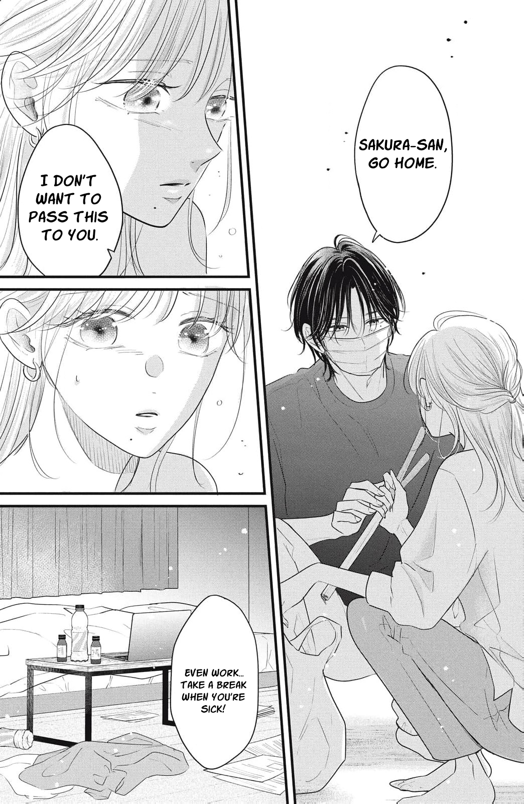 Ore no Koe ni Ochite kudasai Chapter 9 - Page 28