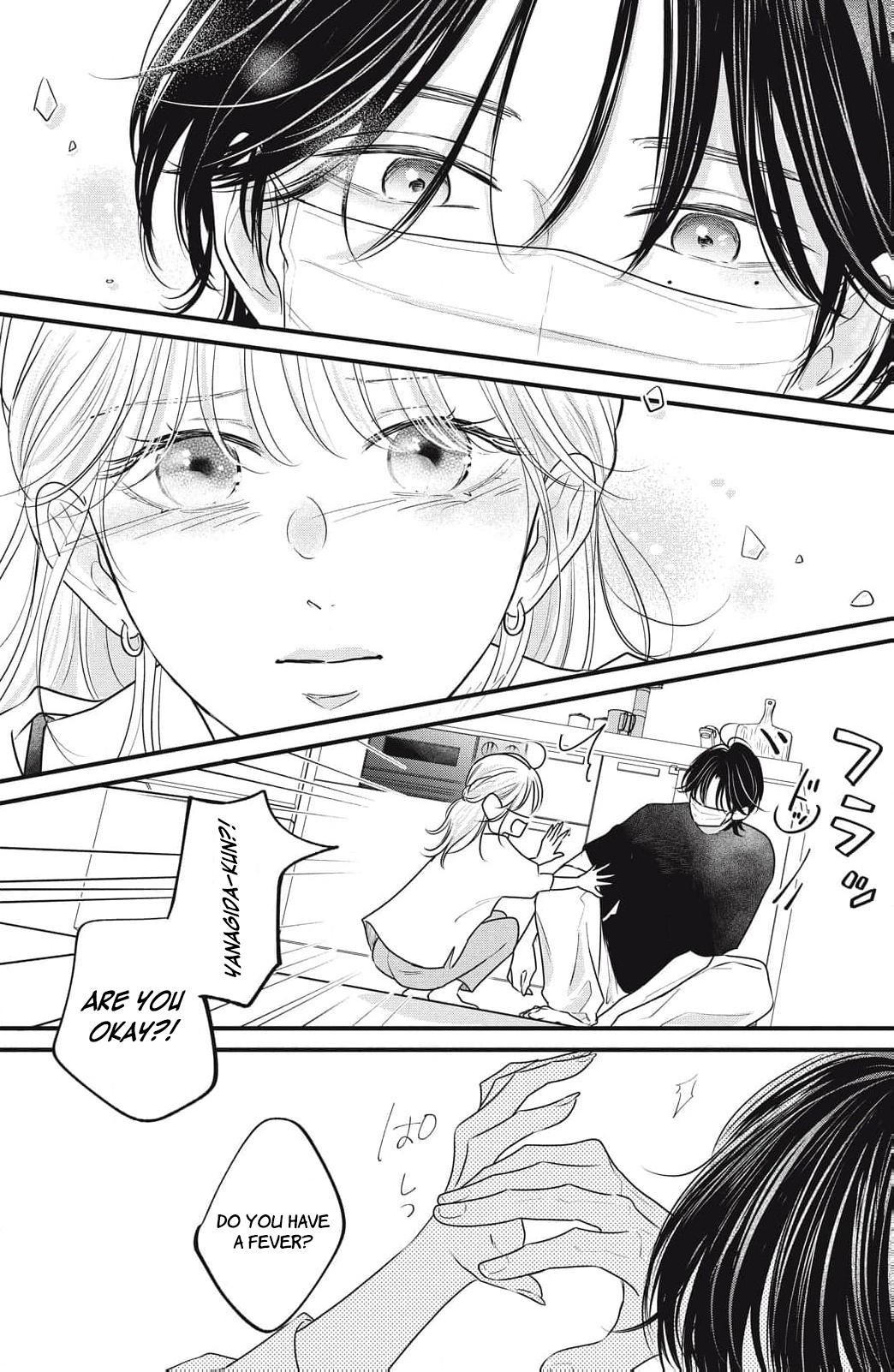 Ore no Koe ni Ochite kudasai Chapter 9 - Page 30