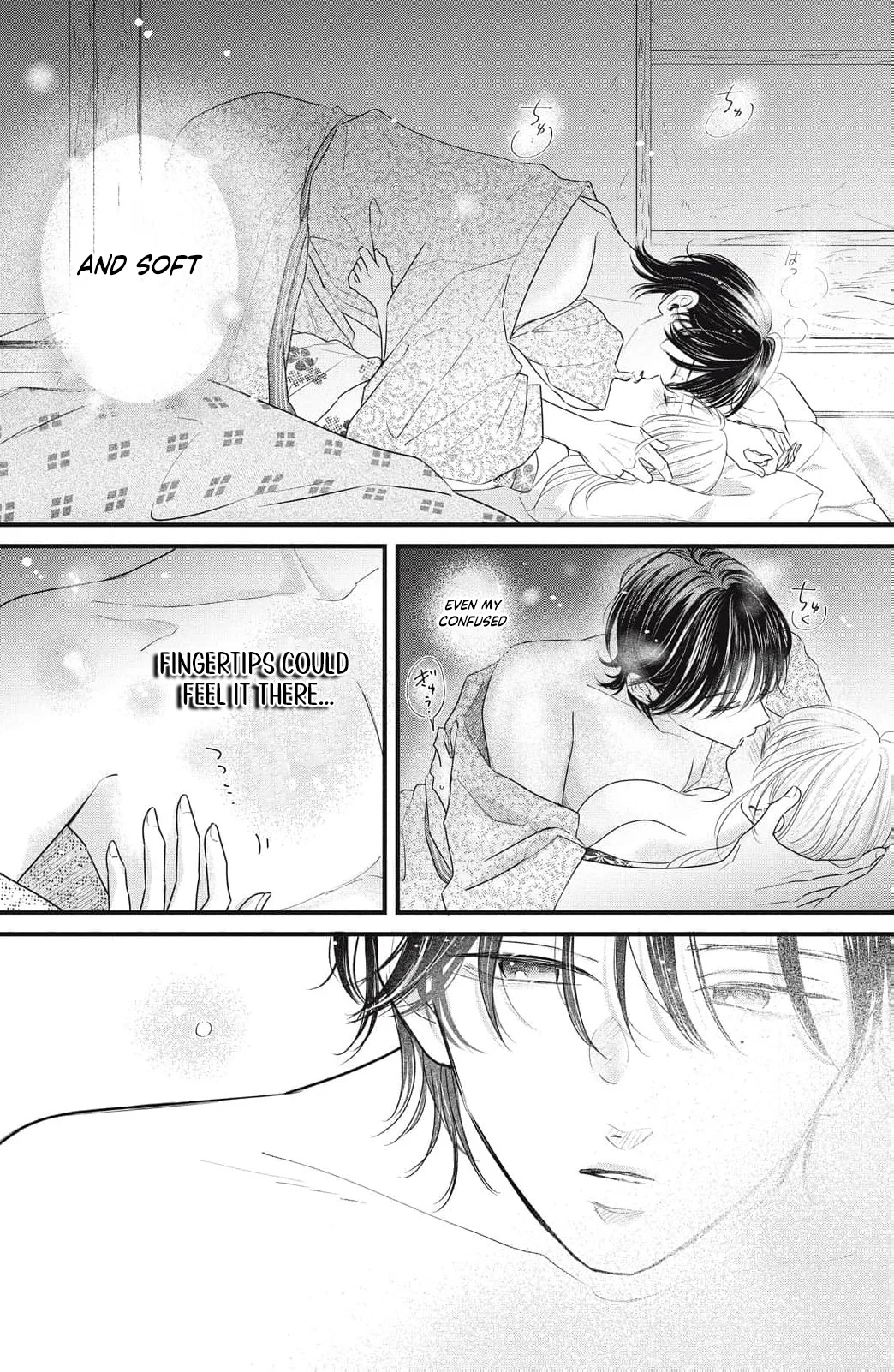 Ore no Koe ni Ochite kudasai Chapter 9 - Page 4