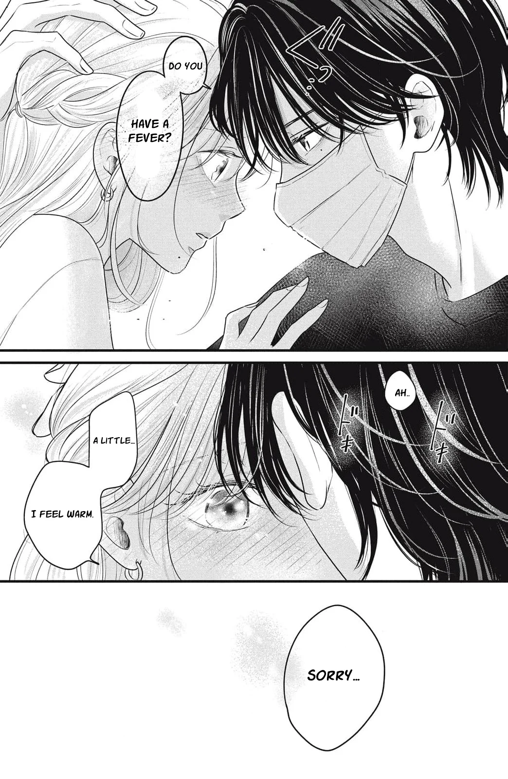 Ore no Koe ni Ochite kudasai Chapter 9 - Page 31