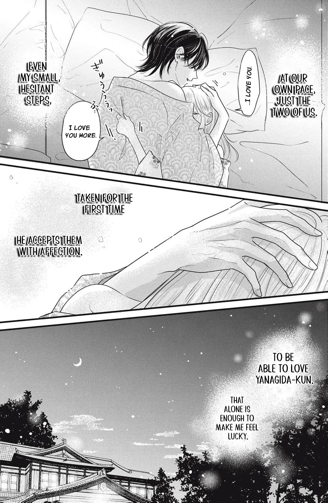Ore no Koe ni Ochite kudasai Chapter 9 - Page 9