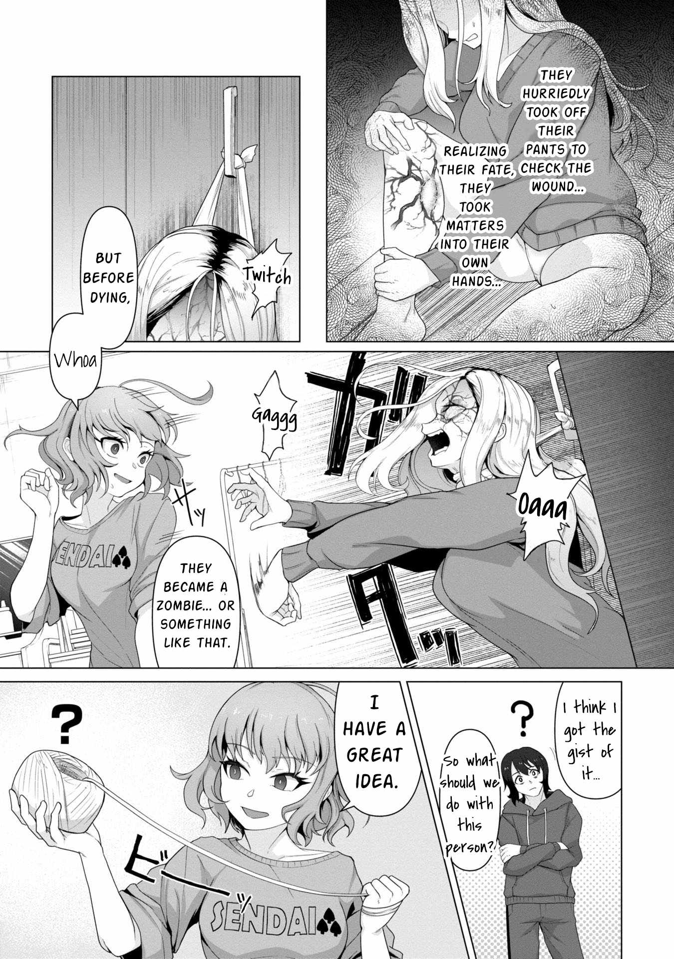 Ore no vaccine dake ga zonbi-ka shita sekai o sukueru Chapter 2 - Page 11