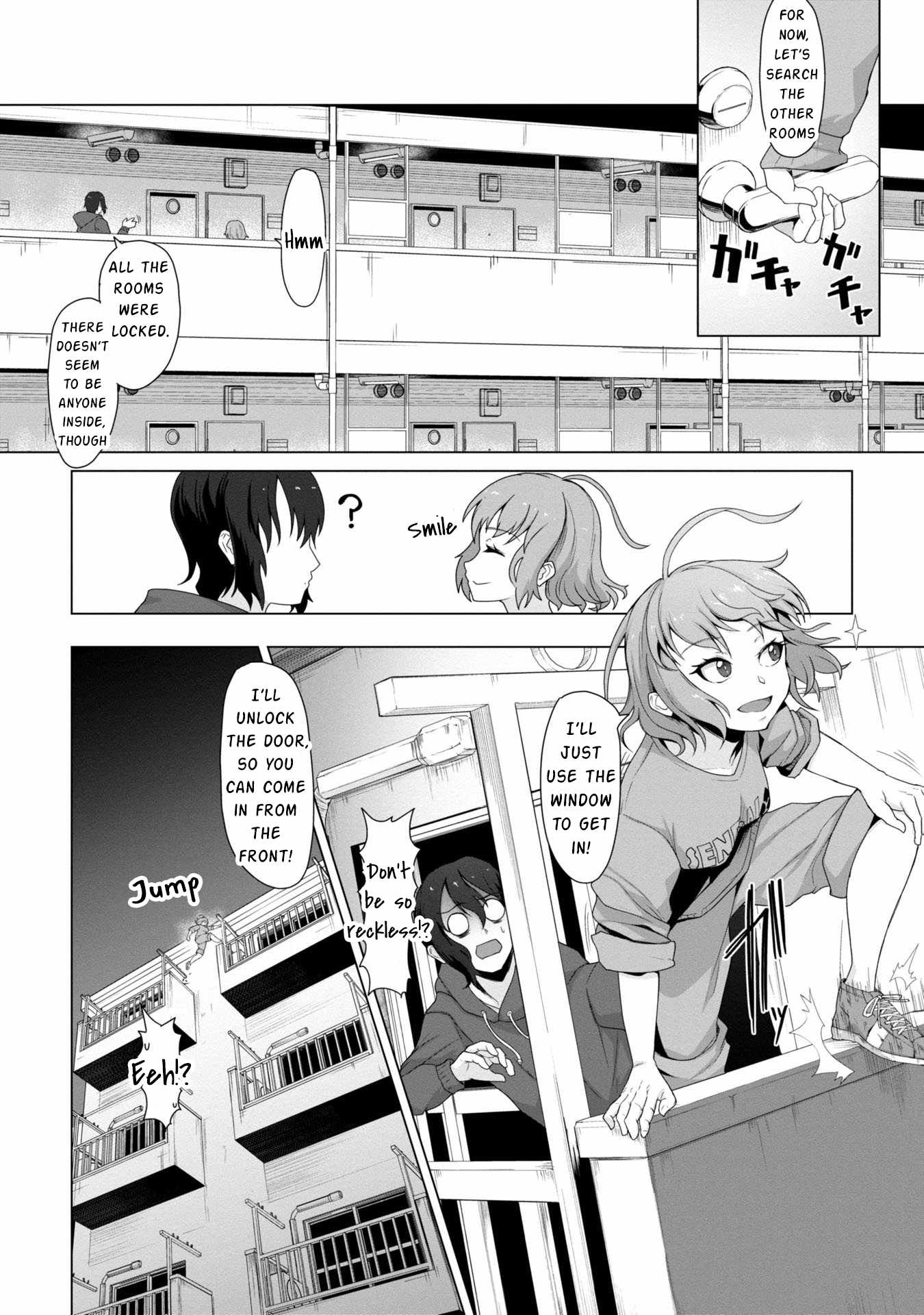 Ore no vaccine dake ga zonbi-ka shita sekai o sukueru Chapter 2 - Page 5