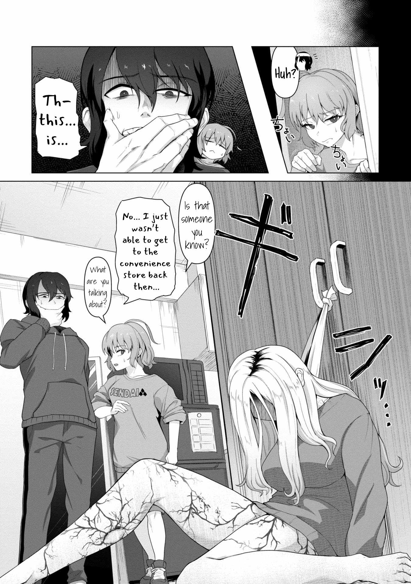 Ore no vaccine dake ga zonbi-ka shita sekai o sukueru Chapter 2 - Page 9