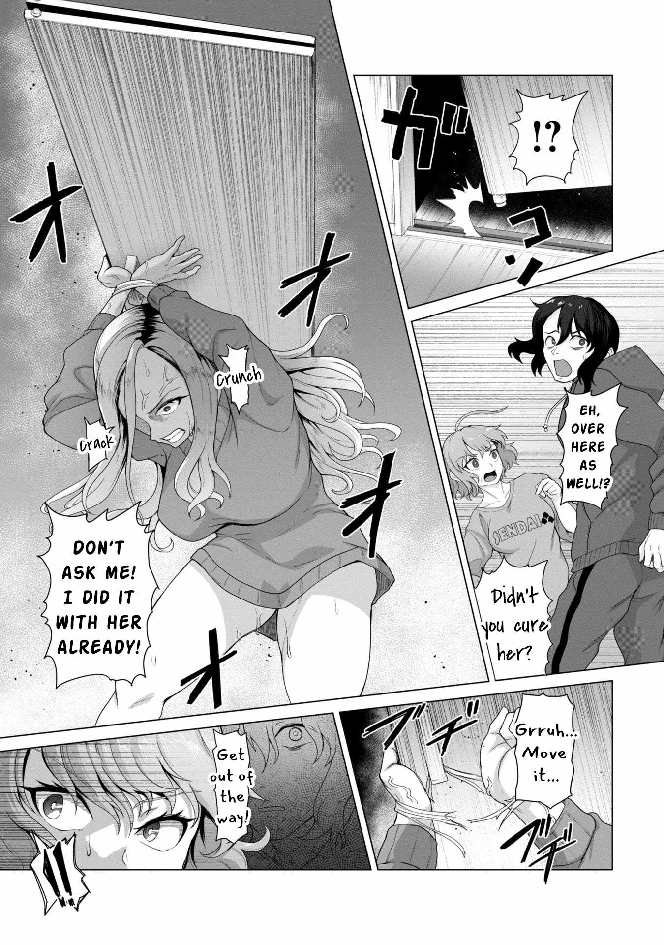 Ore no vaccine dake ga zonbi-ka shita sekai o sukueru Chapter 3 - Page 12