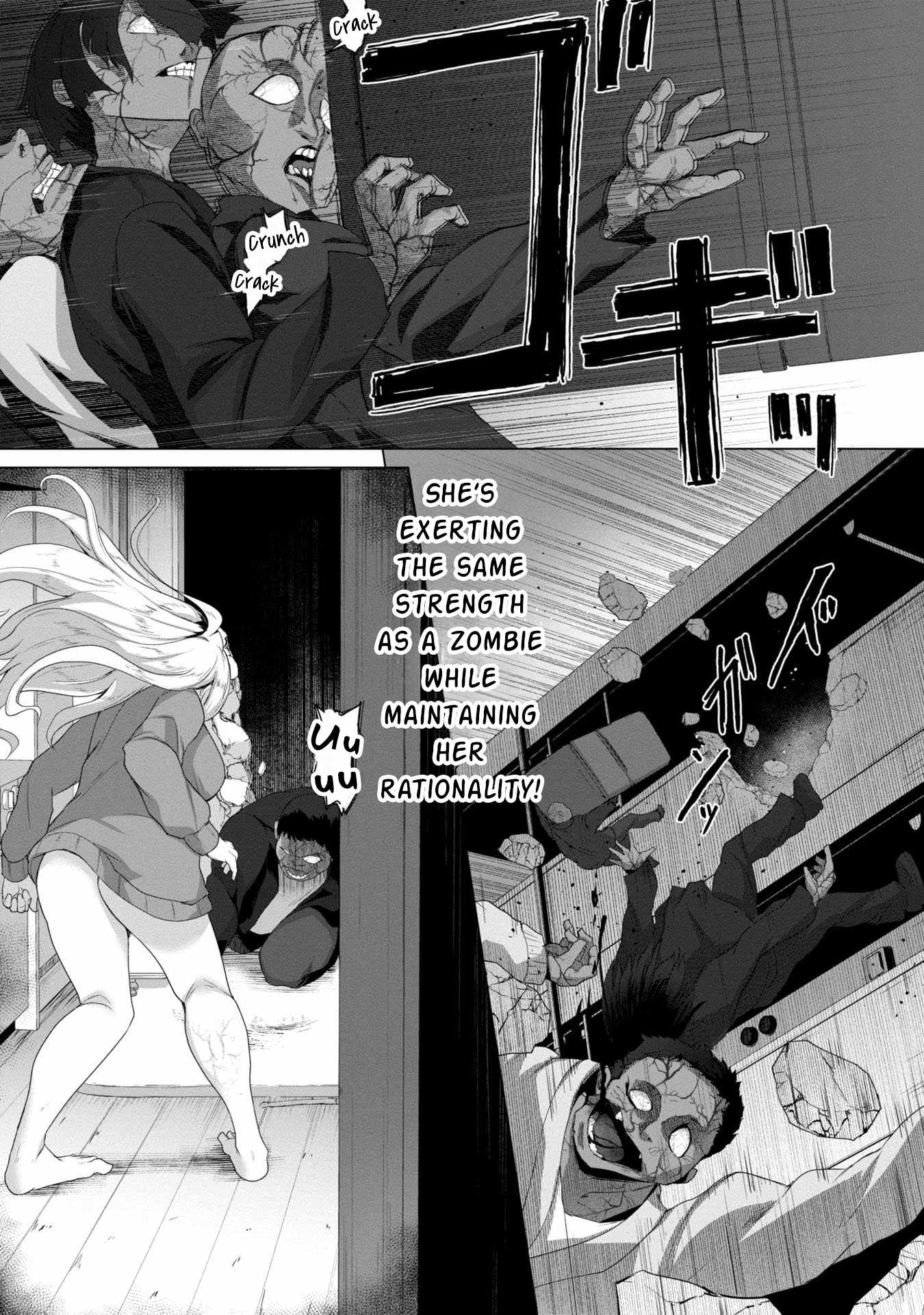 Ore no vaccine dake ga zonbi-ka shita sekai o sukueru Chapter 3 - Page 17