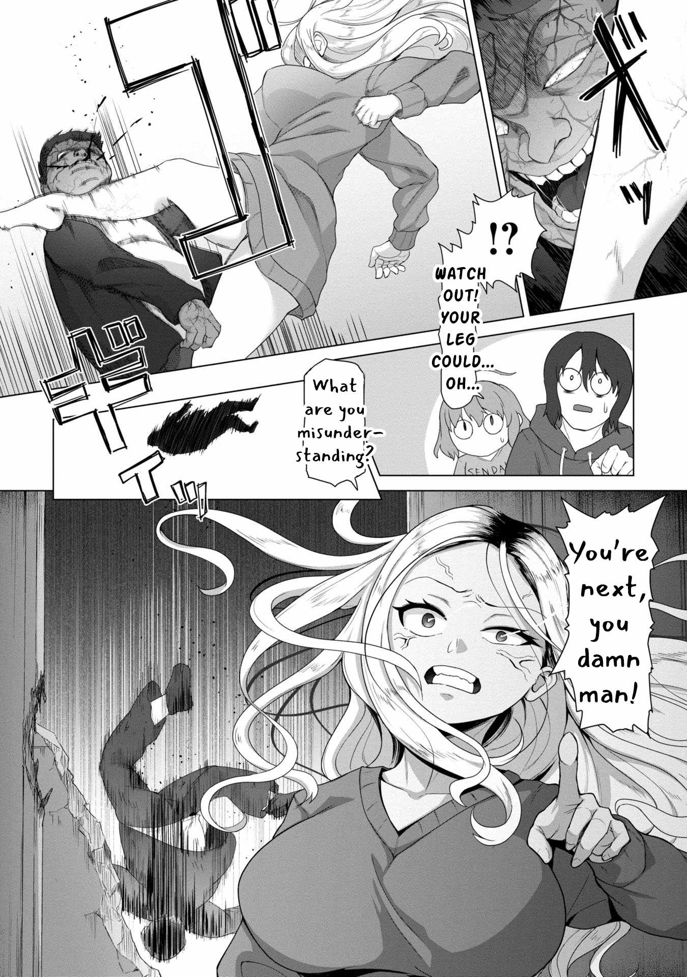 Ore no vaccine dake ga zonbi-ka shita sekai o sukueru Chapter 3 - Page 18