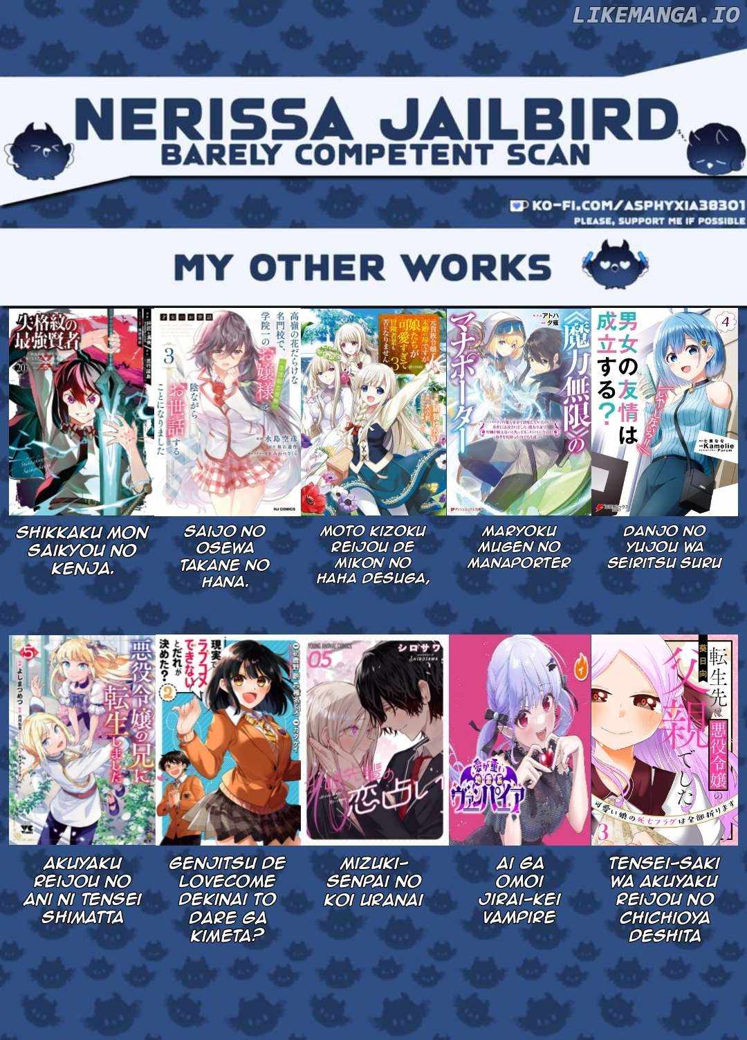 Ore To Seijo Ga Dekiteru Koto Ga Baretara Kono Party Wa Houkai Suru Chapter 2.1 - Page 1