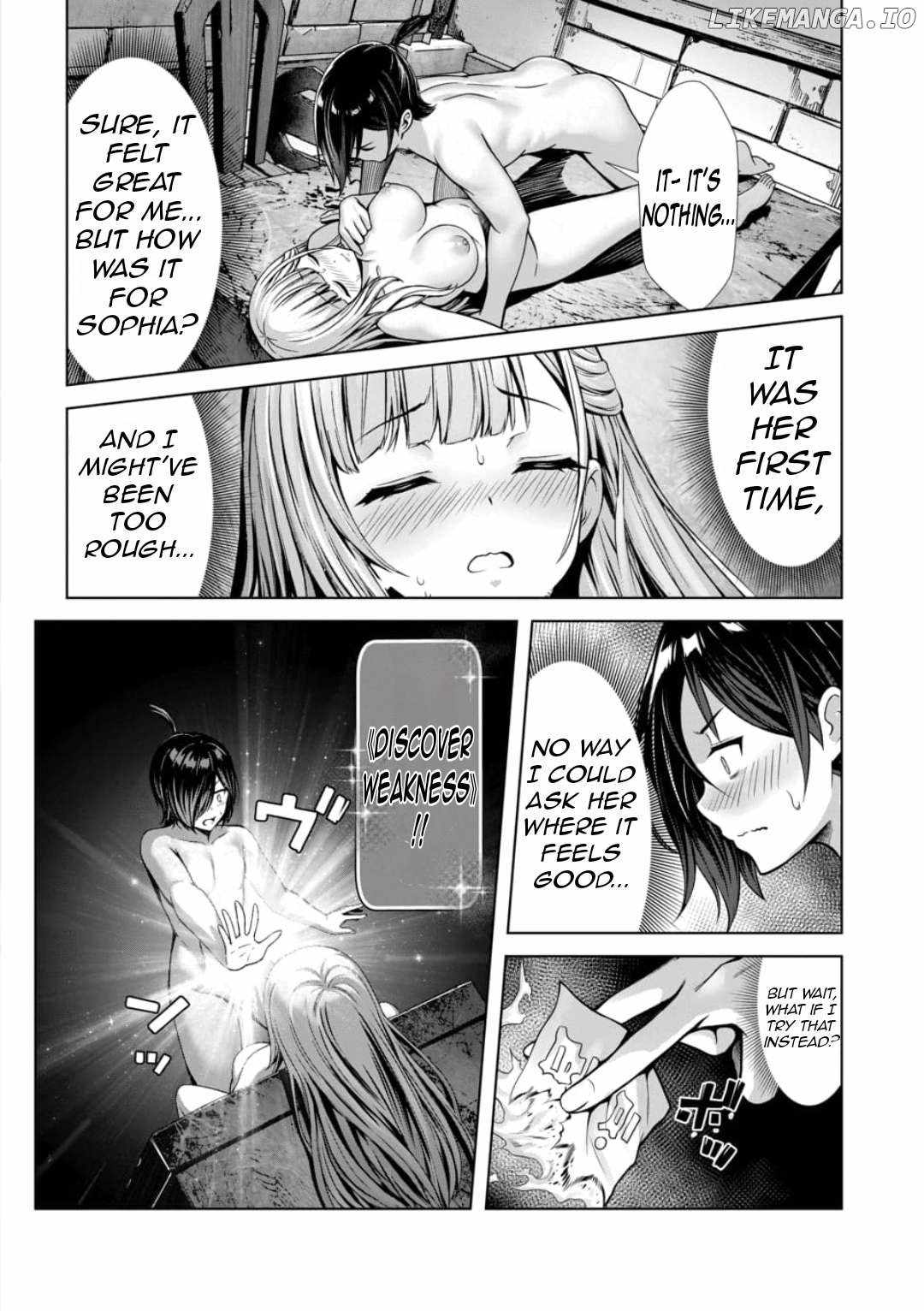 Ore To Seijo Ga Dekiteru Koto Ga Baretara Kono Party Wa Houkai Suru Chapter 2.3 - Page 4