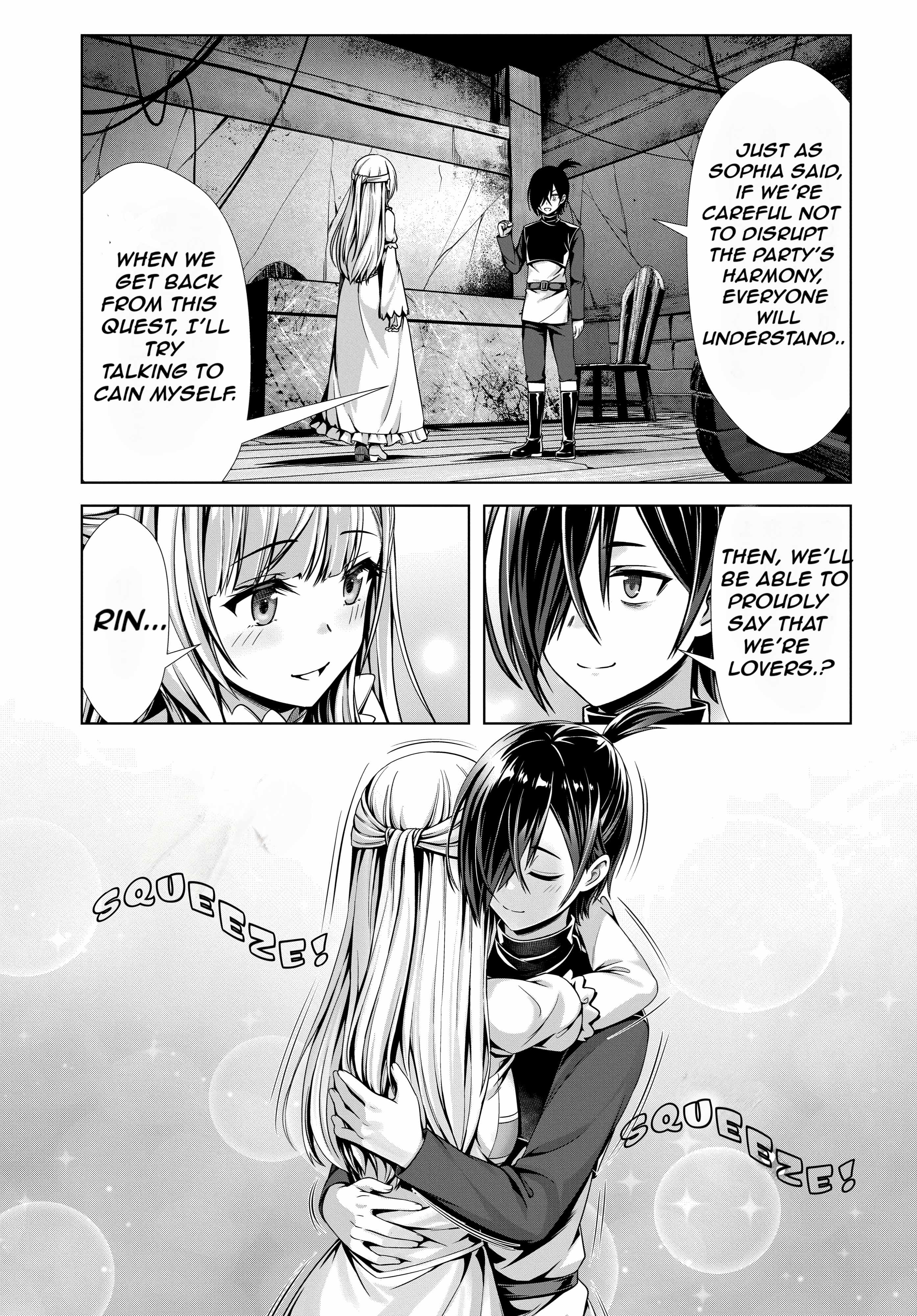 Ore To Seijo Ga Dekiteru Koto Ga Baretara Kono Party Wa Houkai Suru Chapter 3.1 - Page 12
