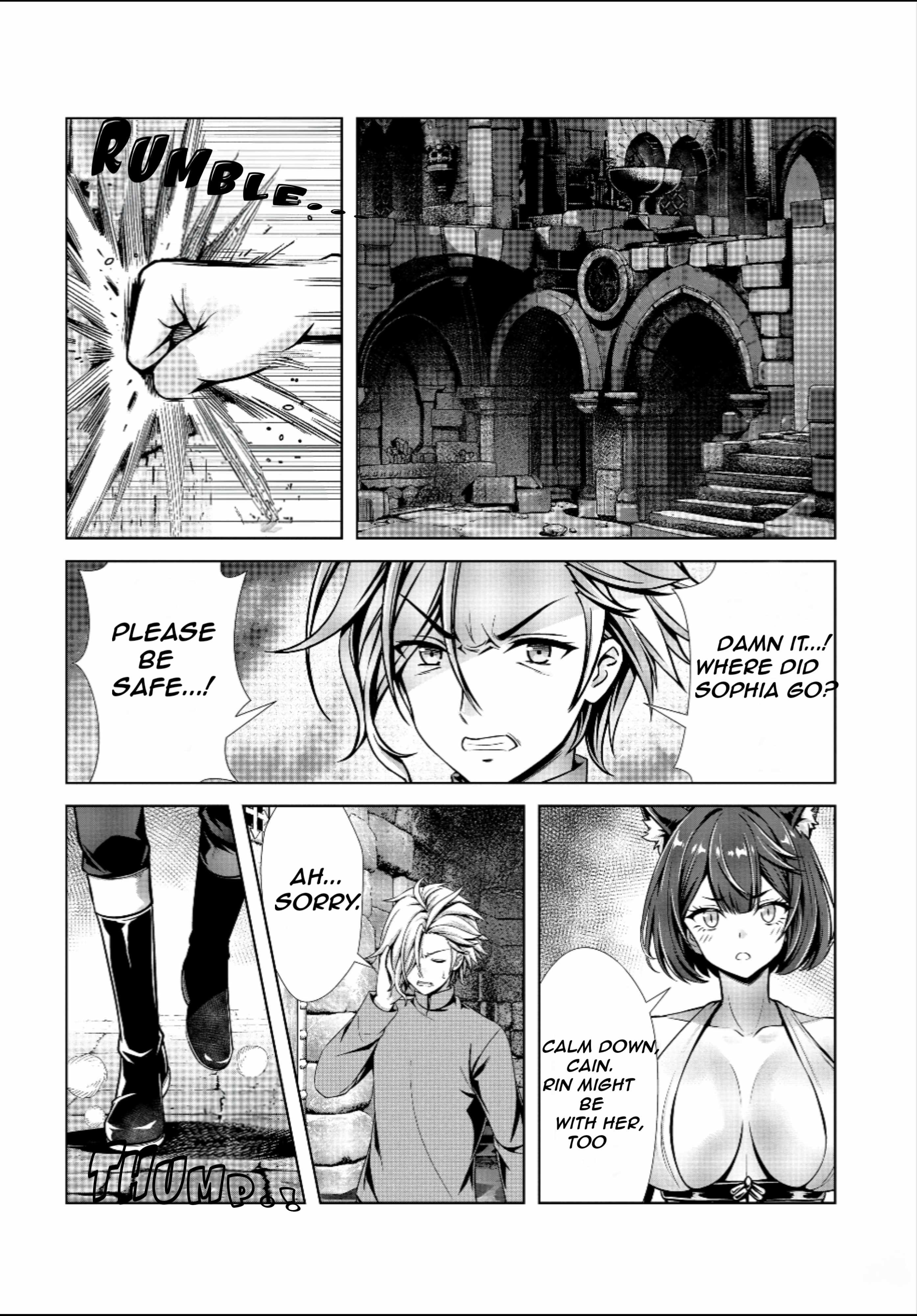 Ore To Seijo Ga Dekiteru Koto Ga Baretara Kono Party Wa Houkai Suru Chapter 3.1 - Page 13