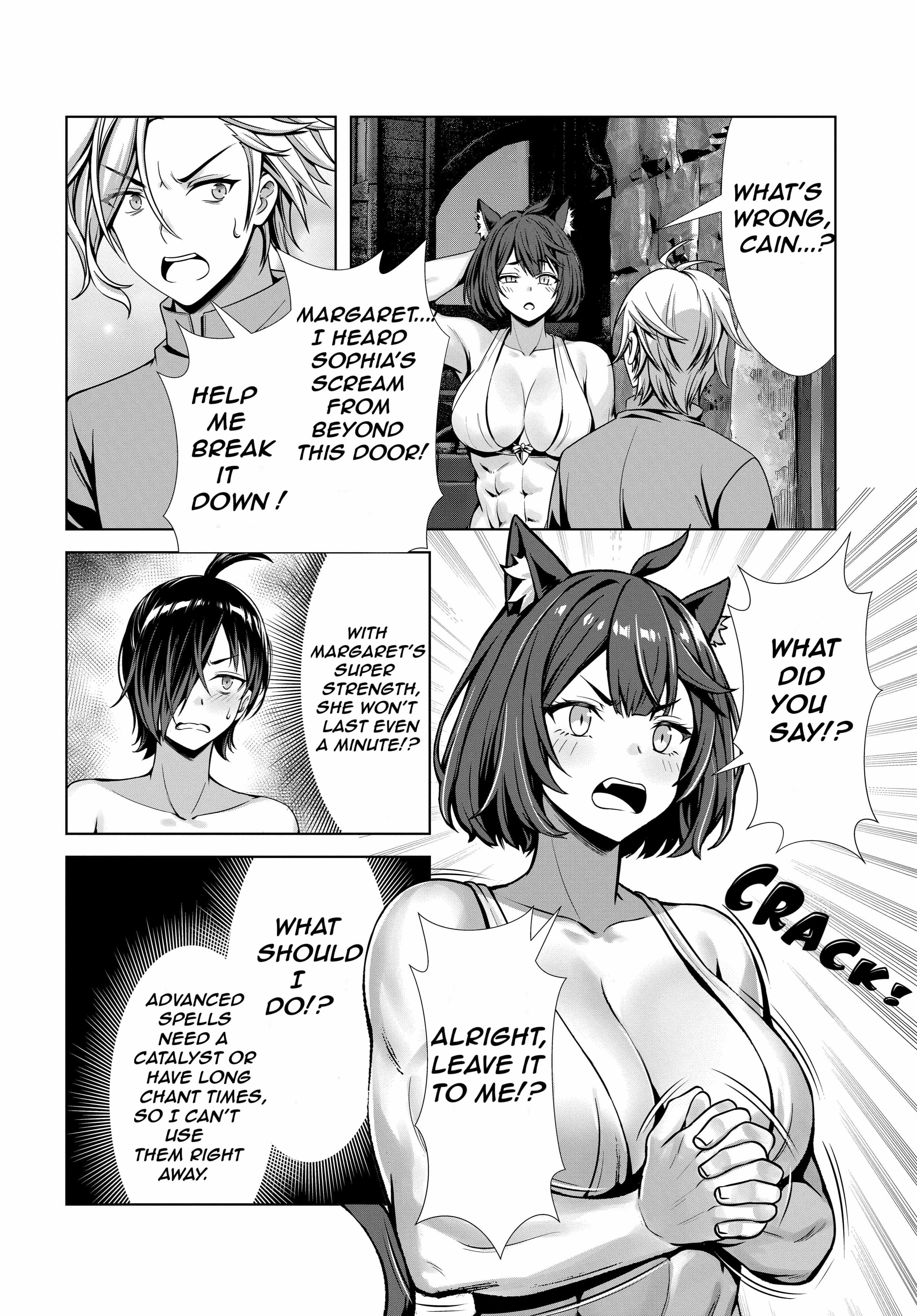 Ore To Seijo Ga Dekiteru Koto Ga Baretara Kono Party Wa Houkai Suru Chapter 3.1 - Page 3