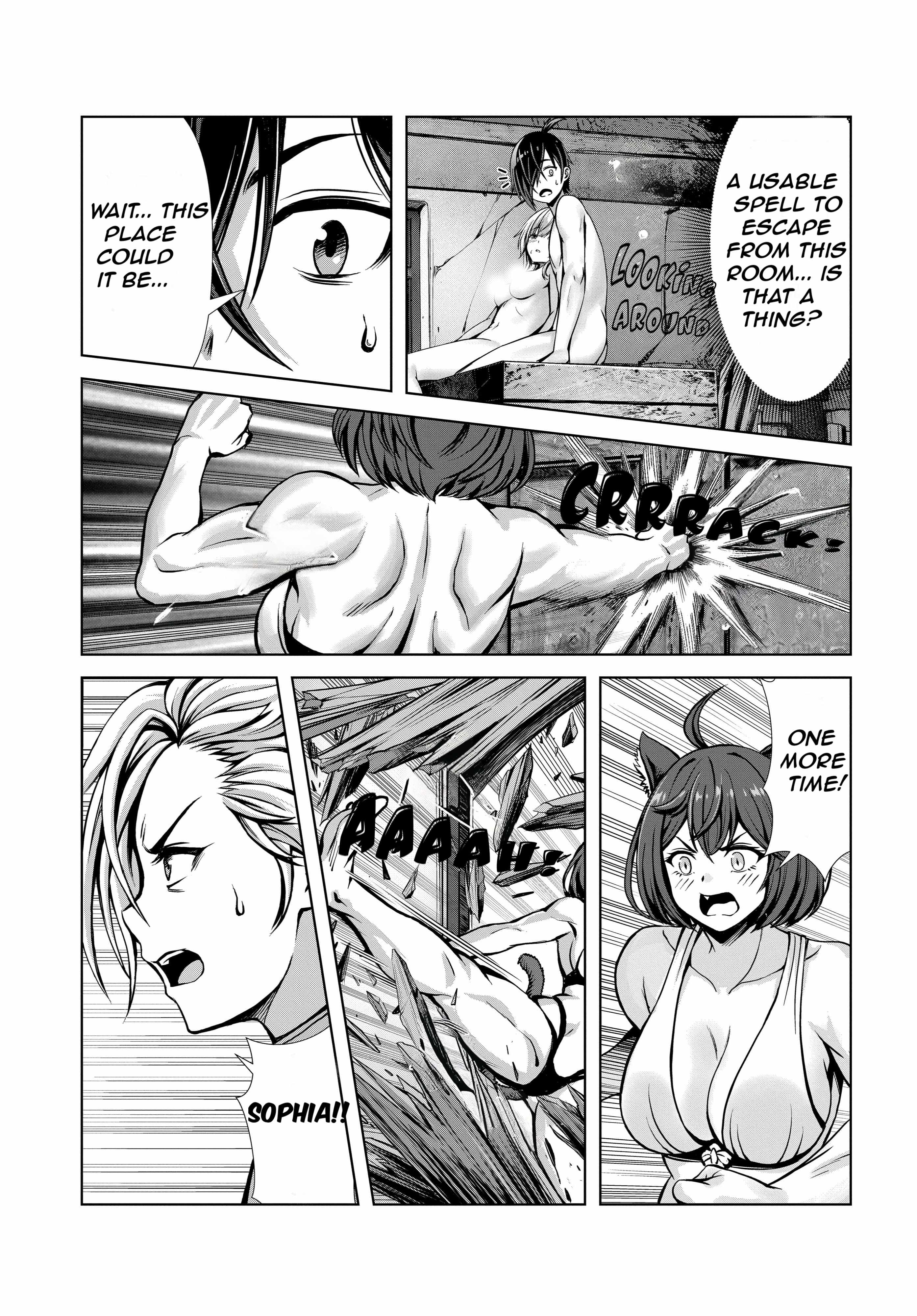 Ore To Seijo Ga Dekiteru Koto Ga Baretara Kono Party Wa Houkai Suru Chapter 3.1 - Page 4
