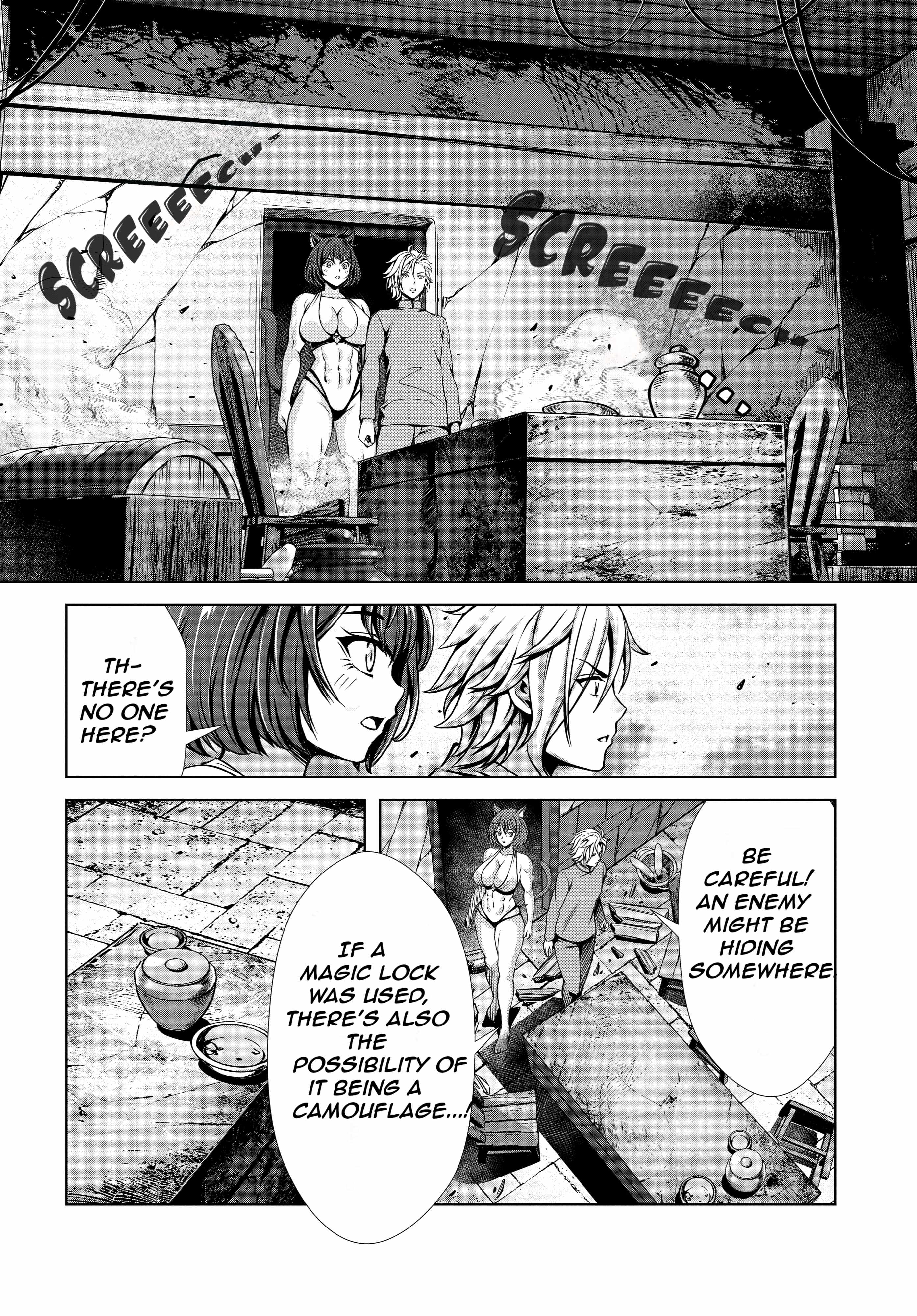Ore To Seijo Ga Dekiteru Koto Ga Baretara Kono Party Wa Houkai Suru Chapter 3.1 - Page 5