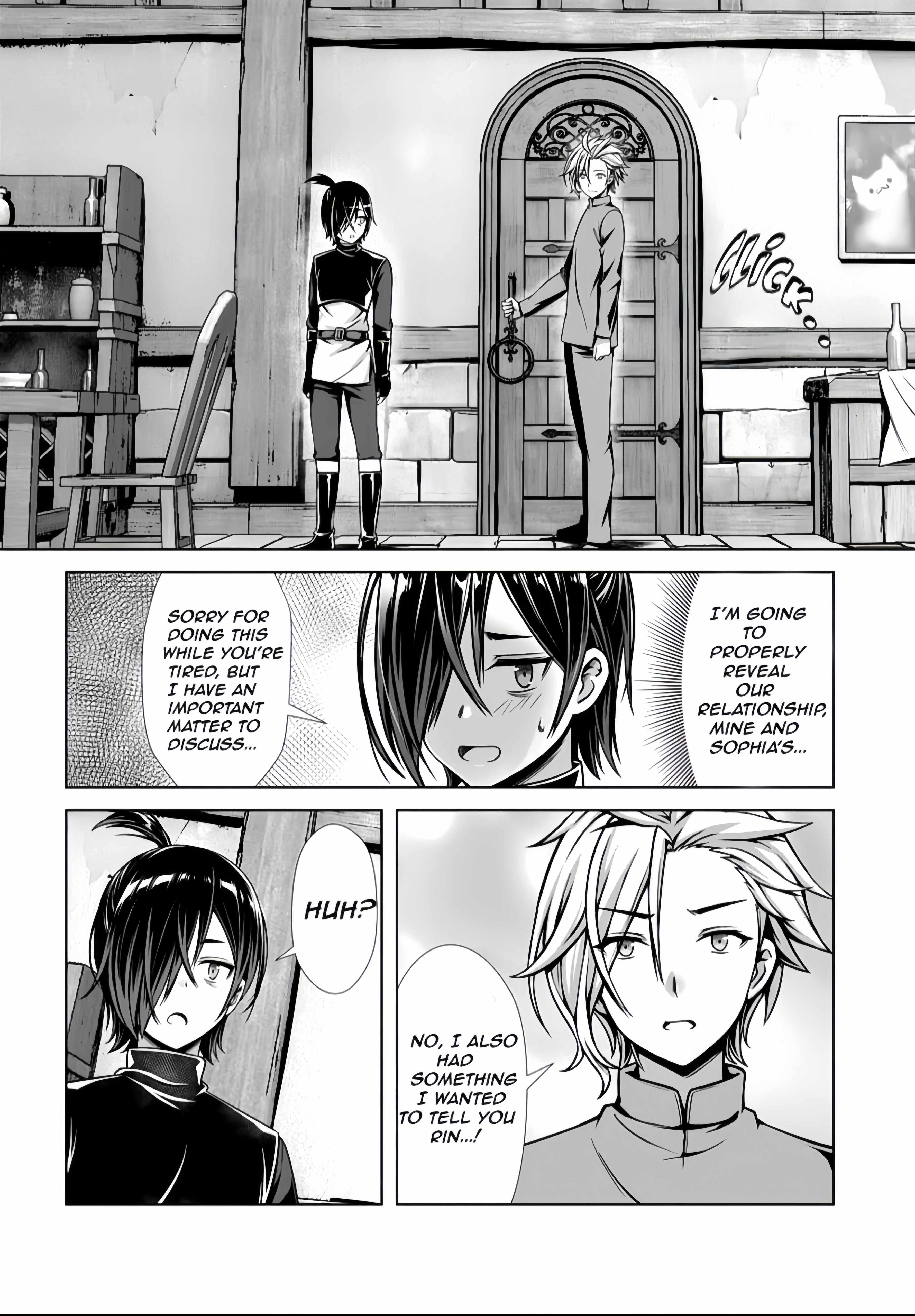 Ore To Seijo Ga Dekiteru Koto Ga Baretara Kono Party Wa Houkai Suru Chapter 3.2 - Page 5