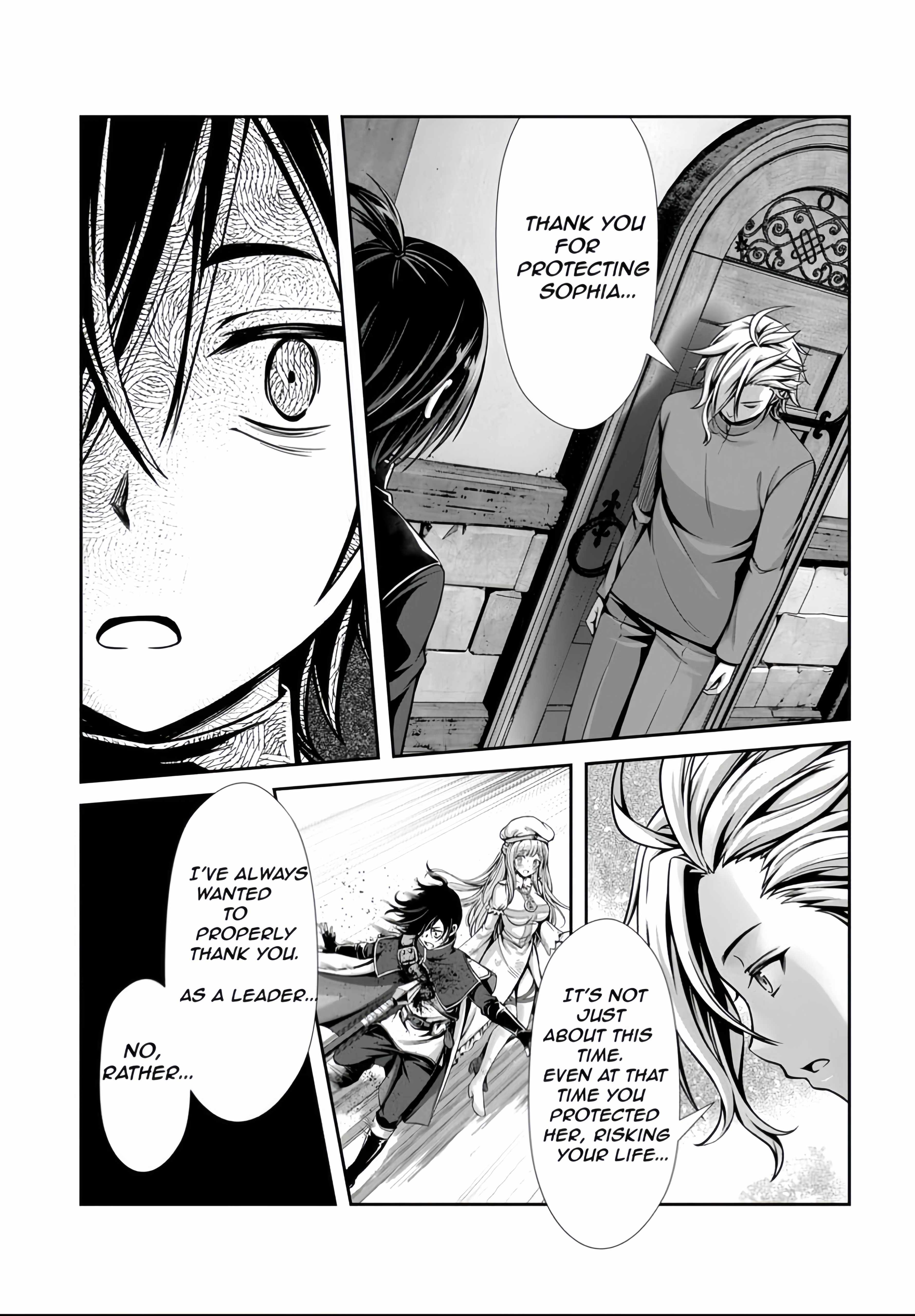 Ore To Seijo Ga Dekiteru Koto Ga Baretara Kono Party Wa Houkai Suru Chapter 3.2 - Page 6