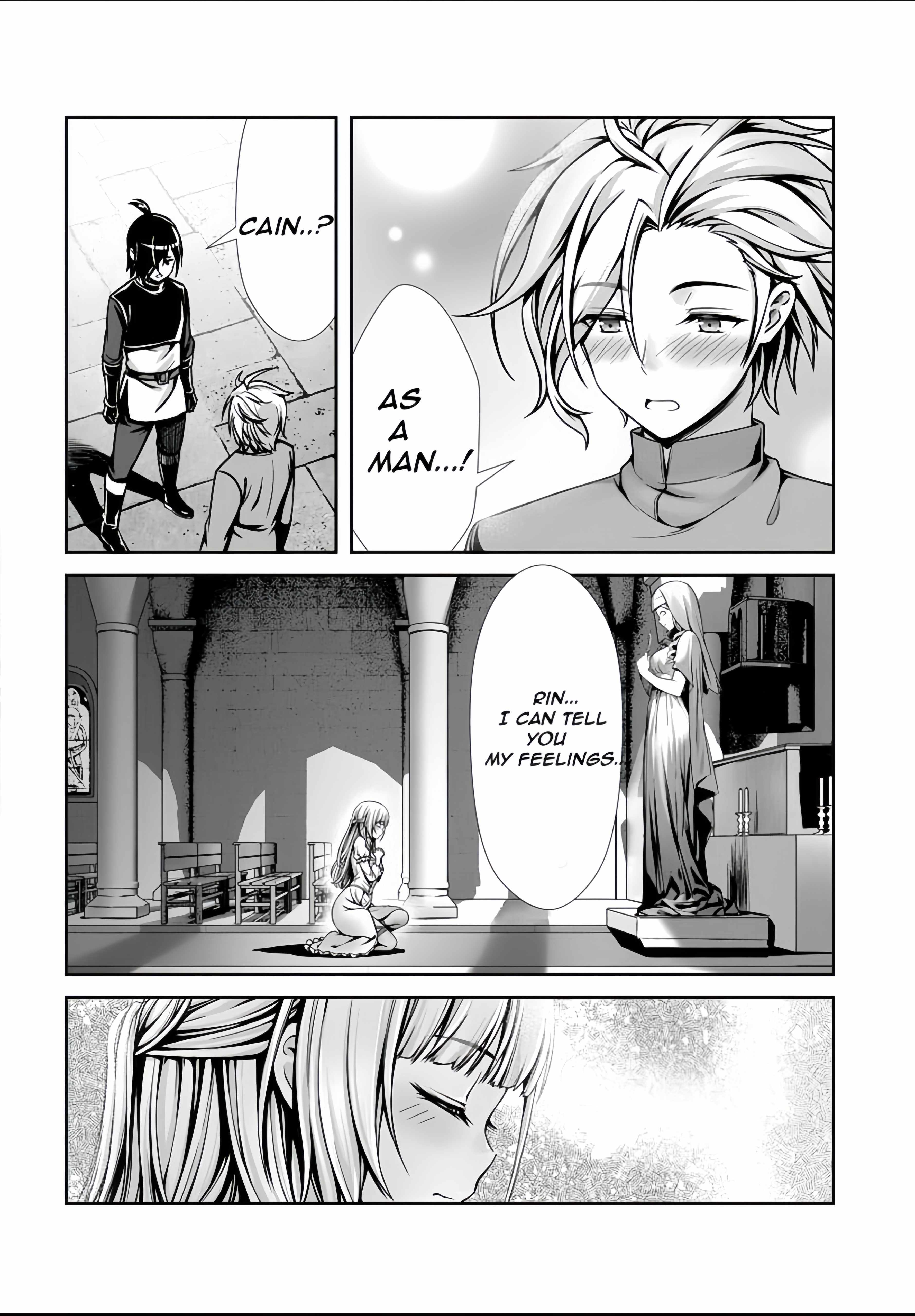 Ore To Seijo Ga Dekiteru Koto Ga Baretara Kono Party Wa Houkai Suru Chapter 3.2 - Page 7